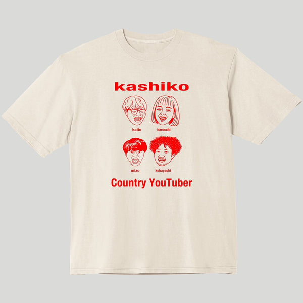 おもしろカシコTシャツ