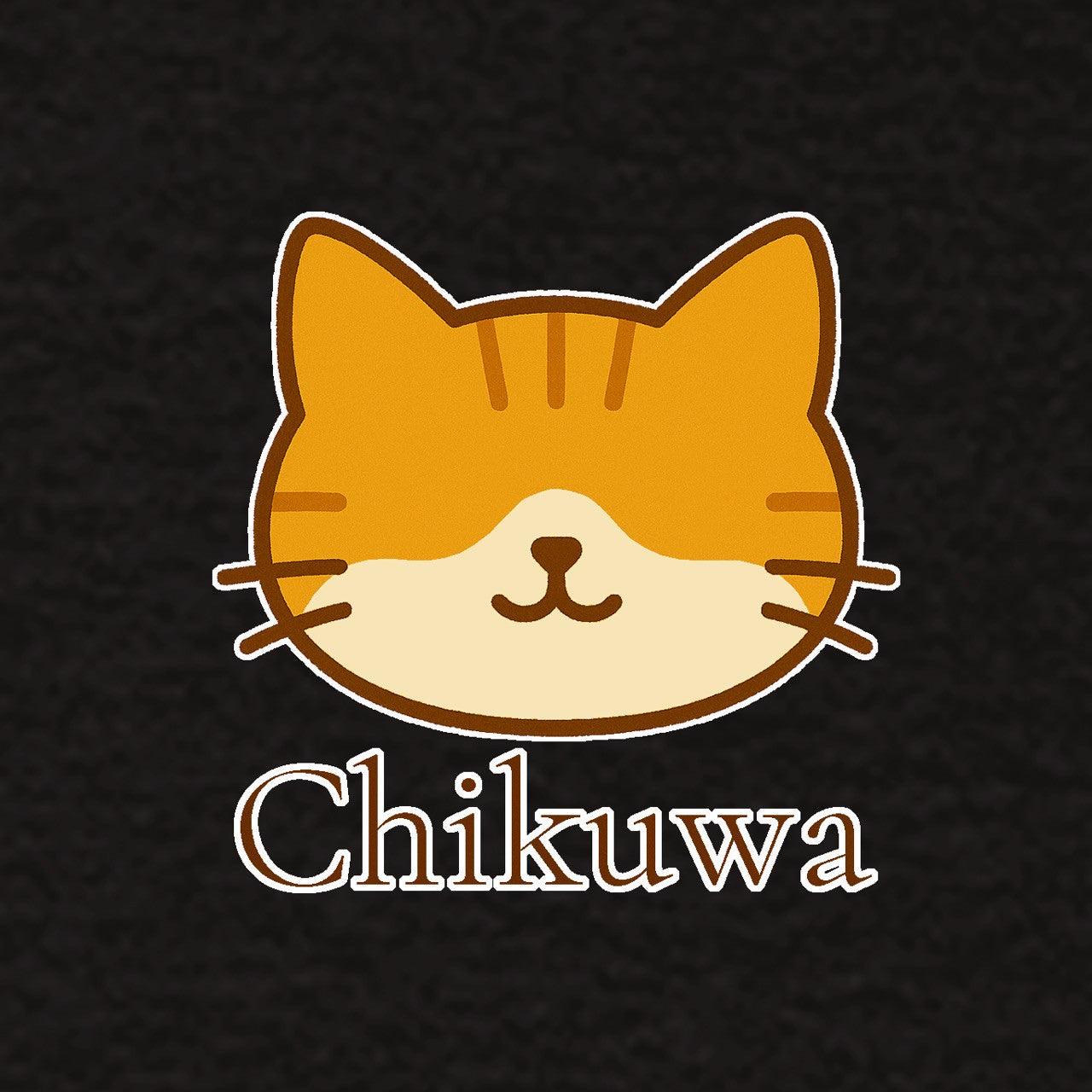 ちくわTシャツ