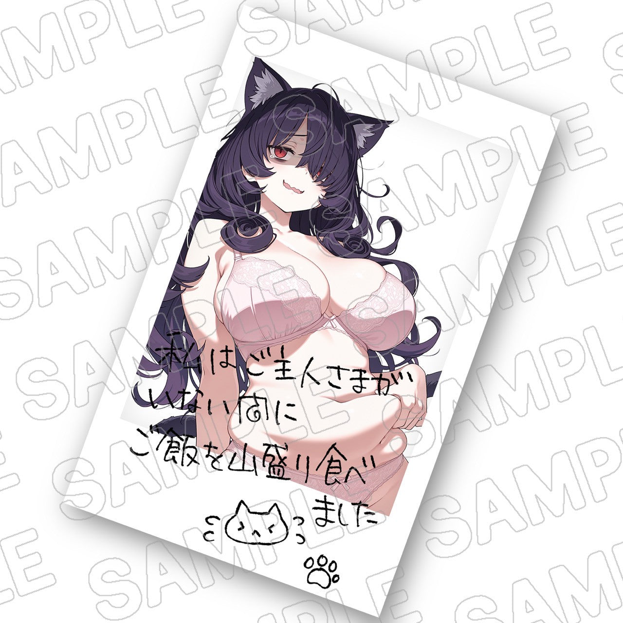 下着デブにゃん娘チェキ風フォト