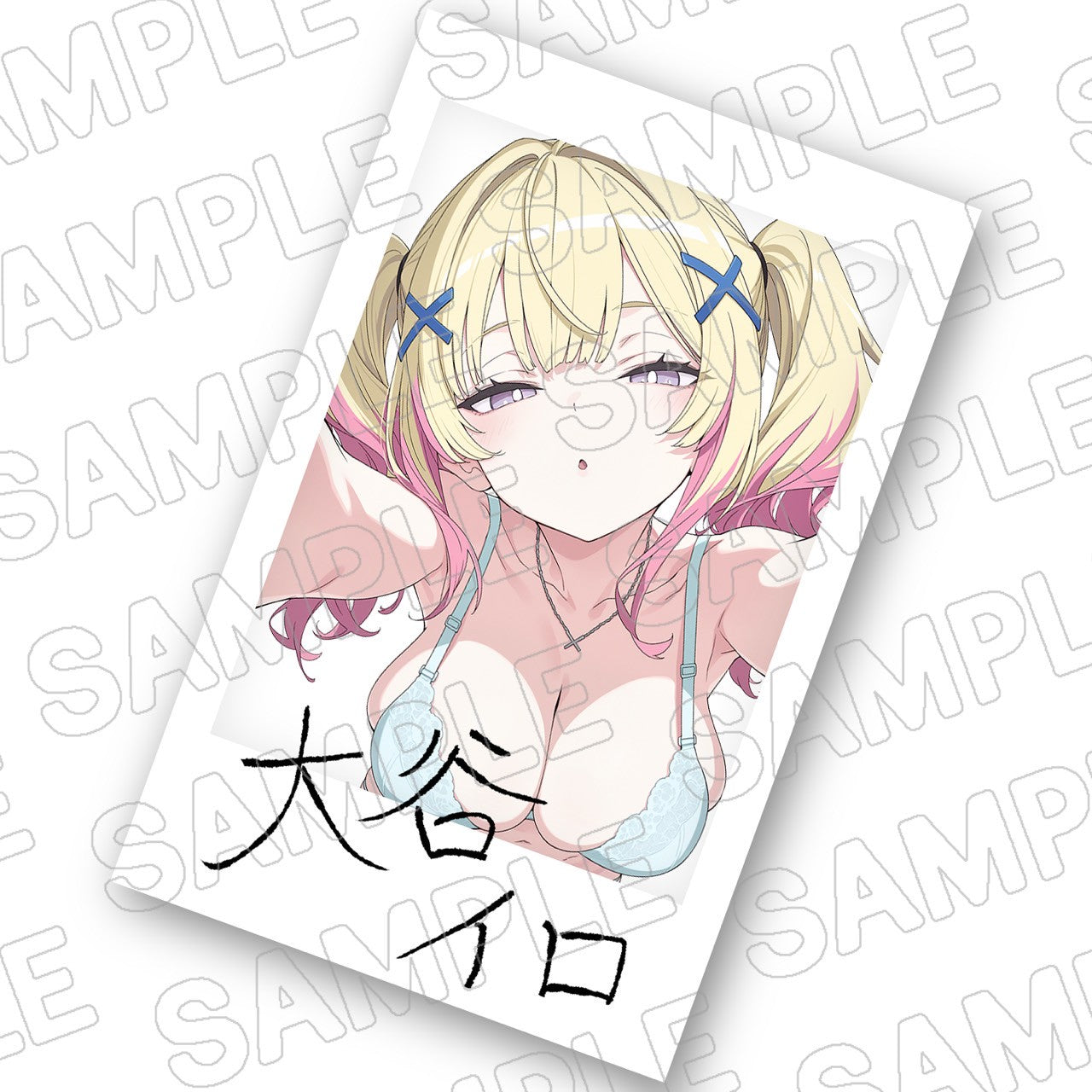 下着義妹イロチェキ風フォト
