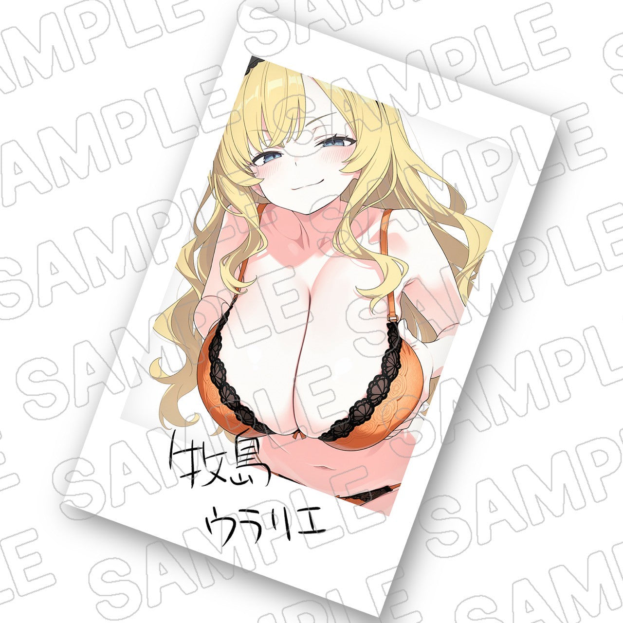 下着牧島さんチェキ風フォト