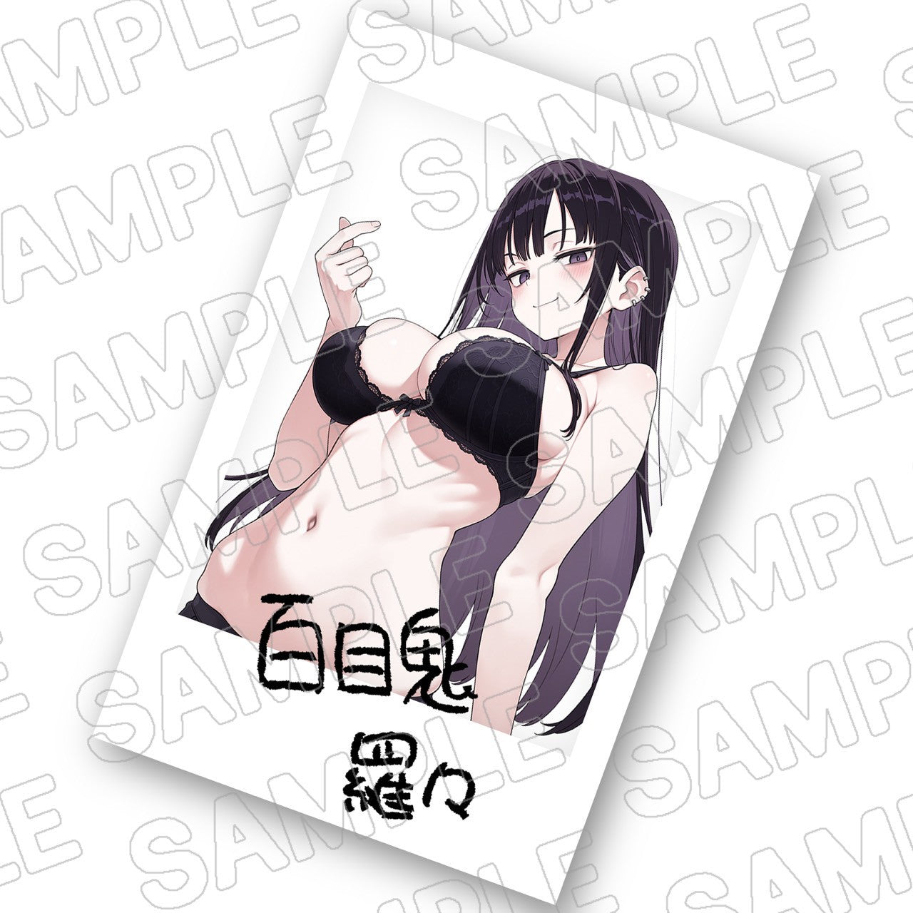 下着百目鬼さんチェキ風フォト