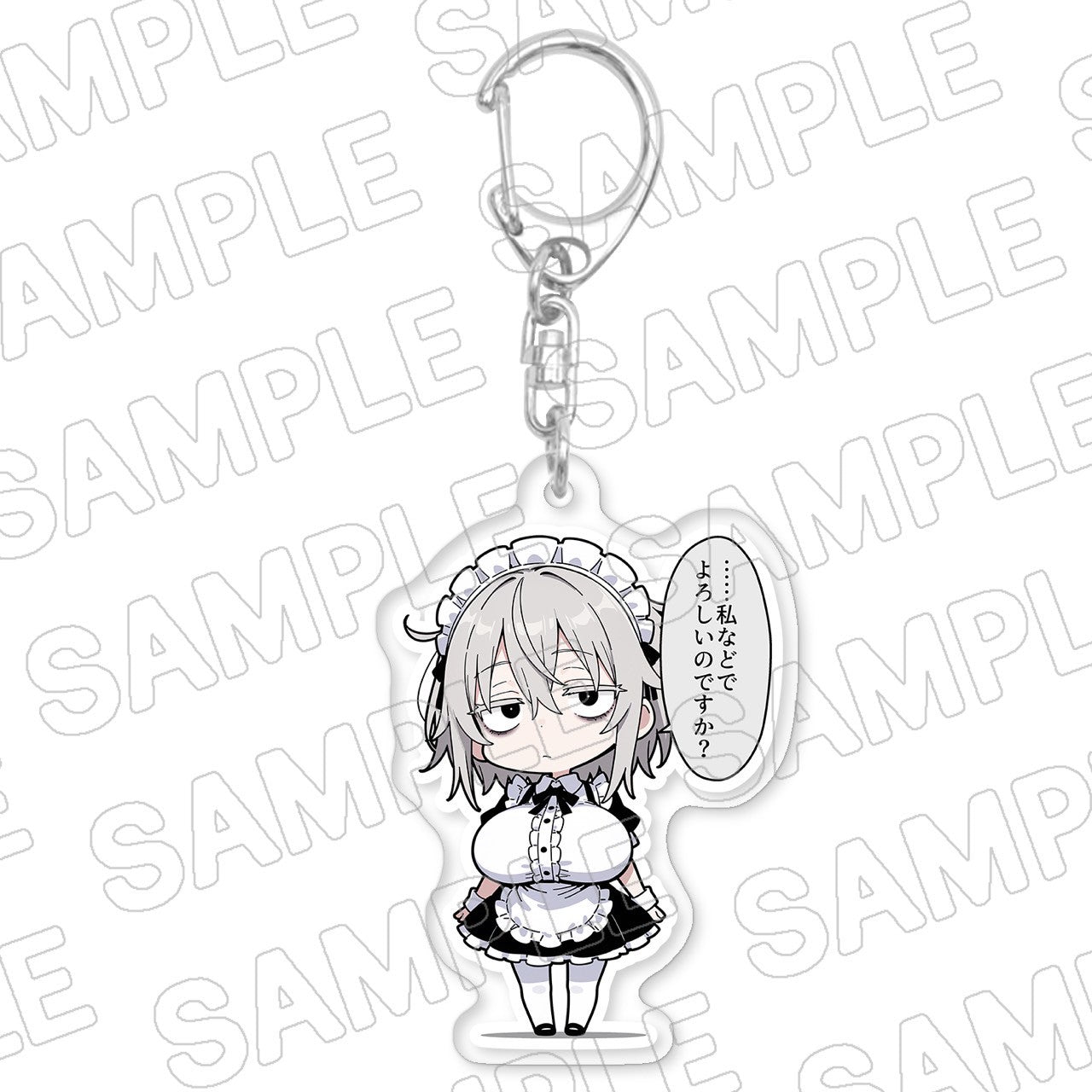 メイドちゃんアクキ―