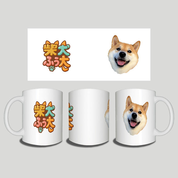 ふう太マグ