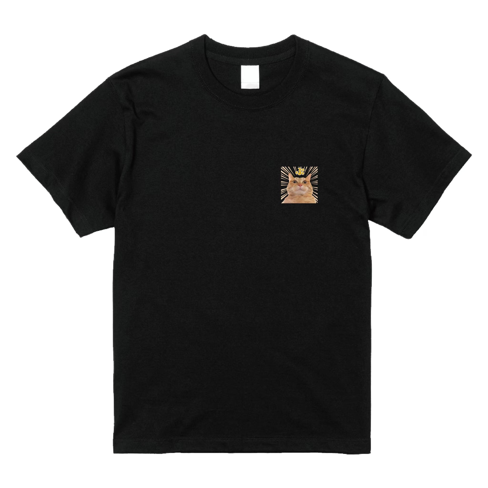 「ぷ」Tシャツ