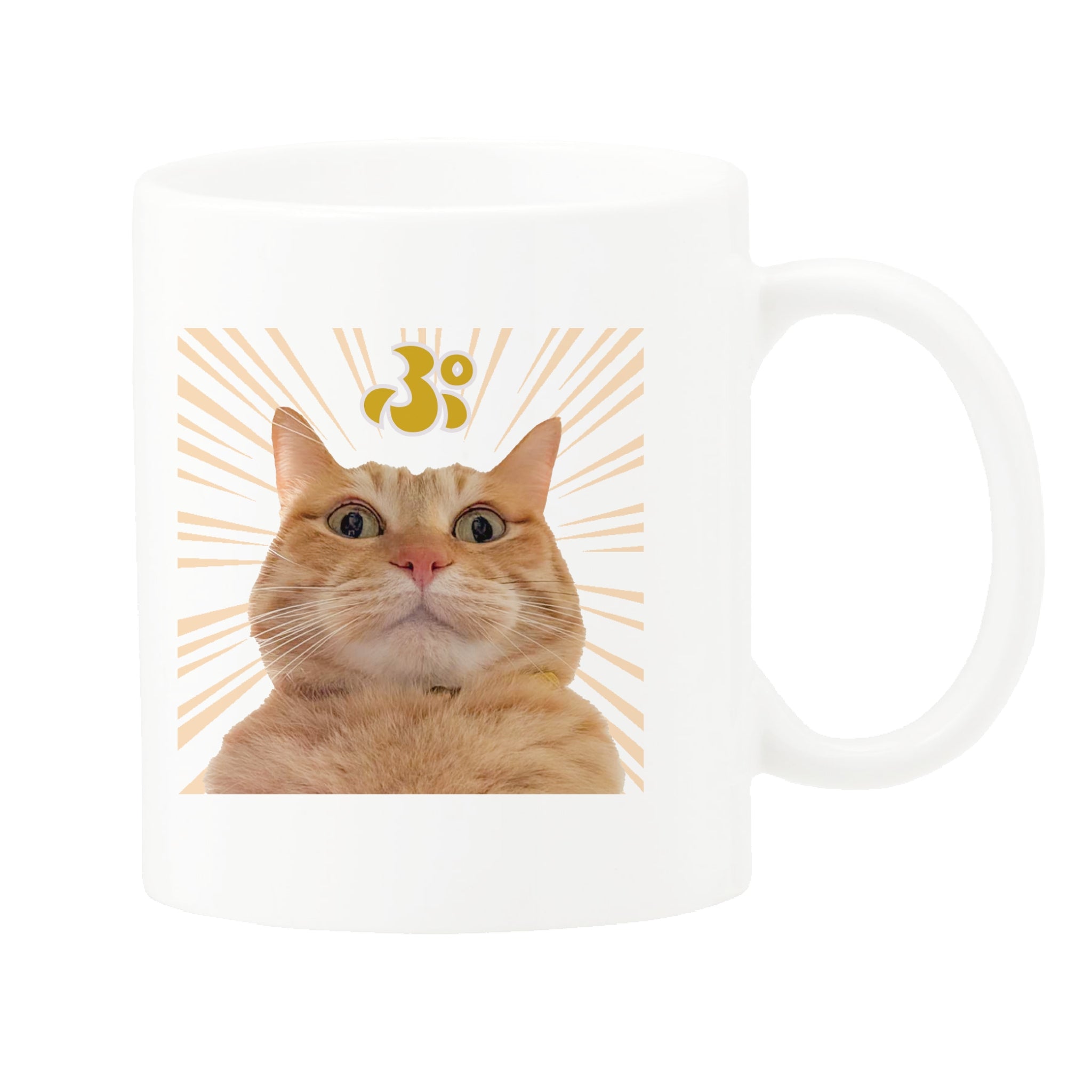 「ぷ」マグカップ