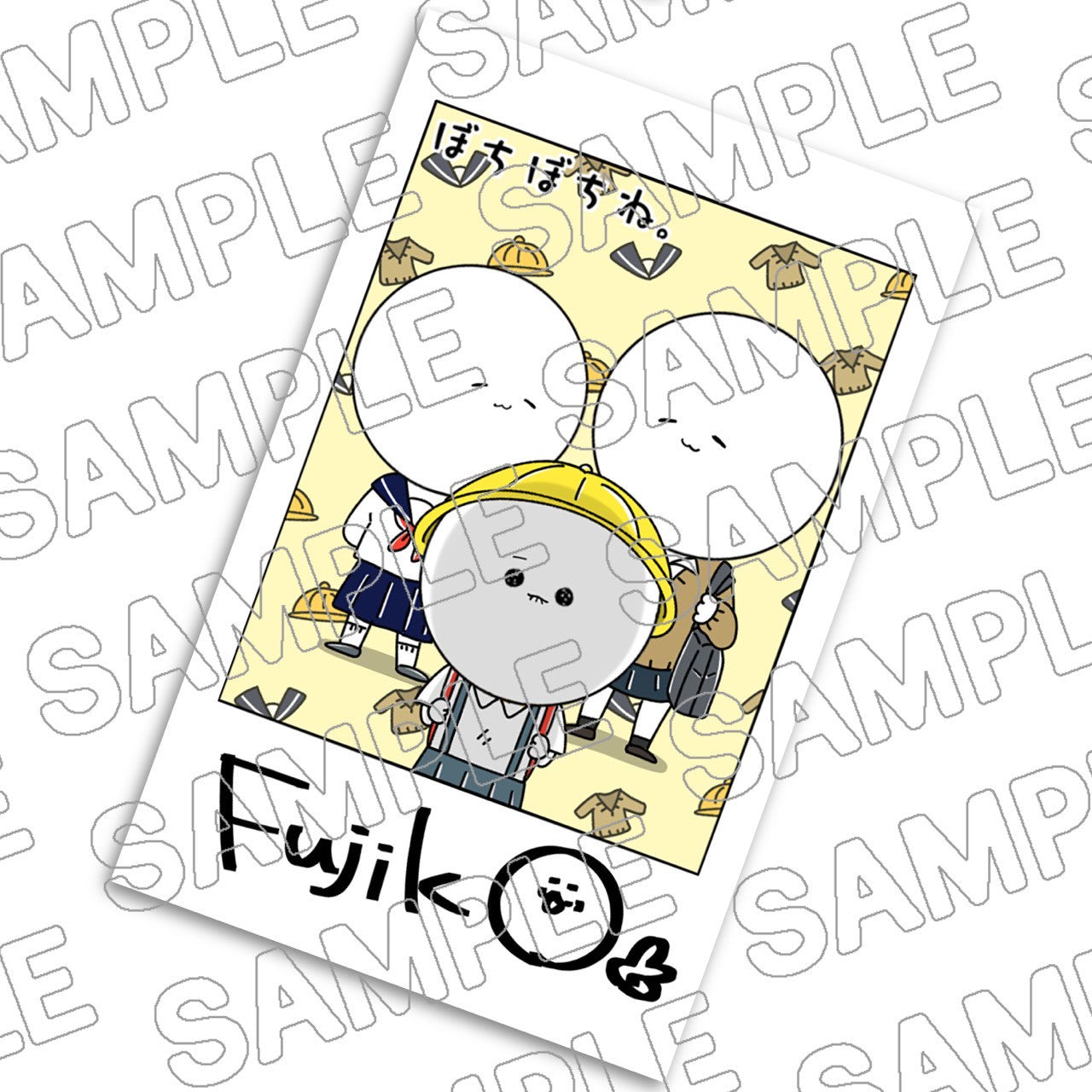 超お得!!コンプリートチェキ風フォト【送料無料】