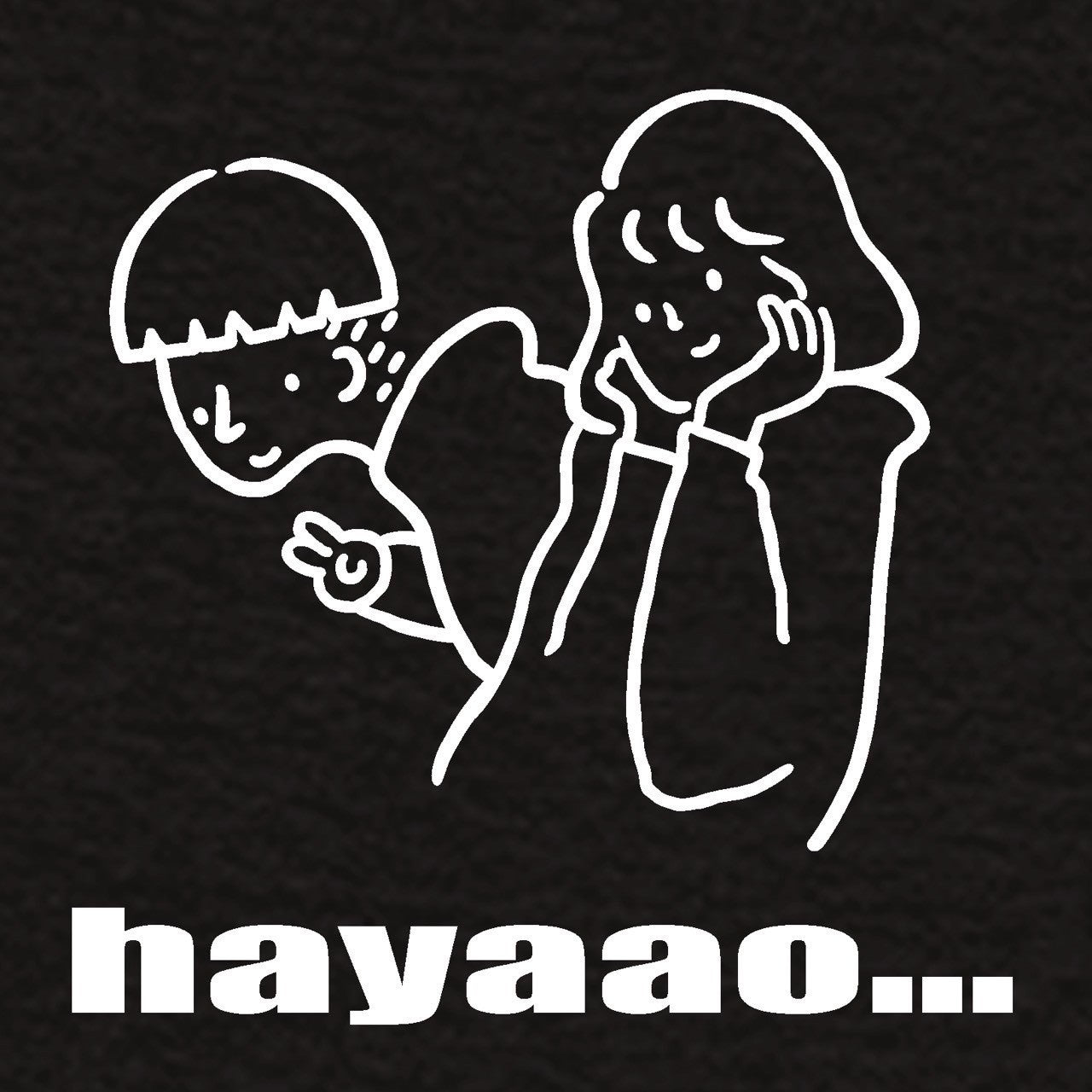 hayaao...Tシャツ