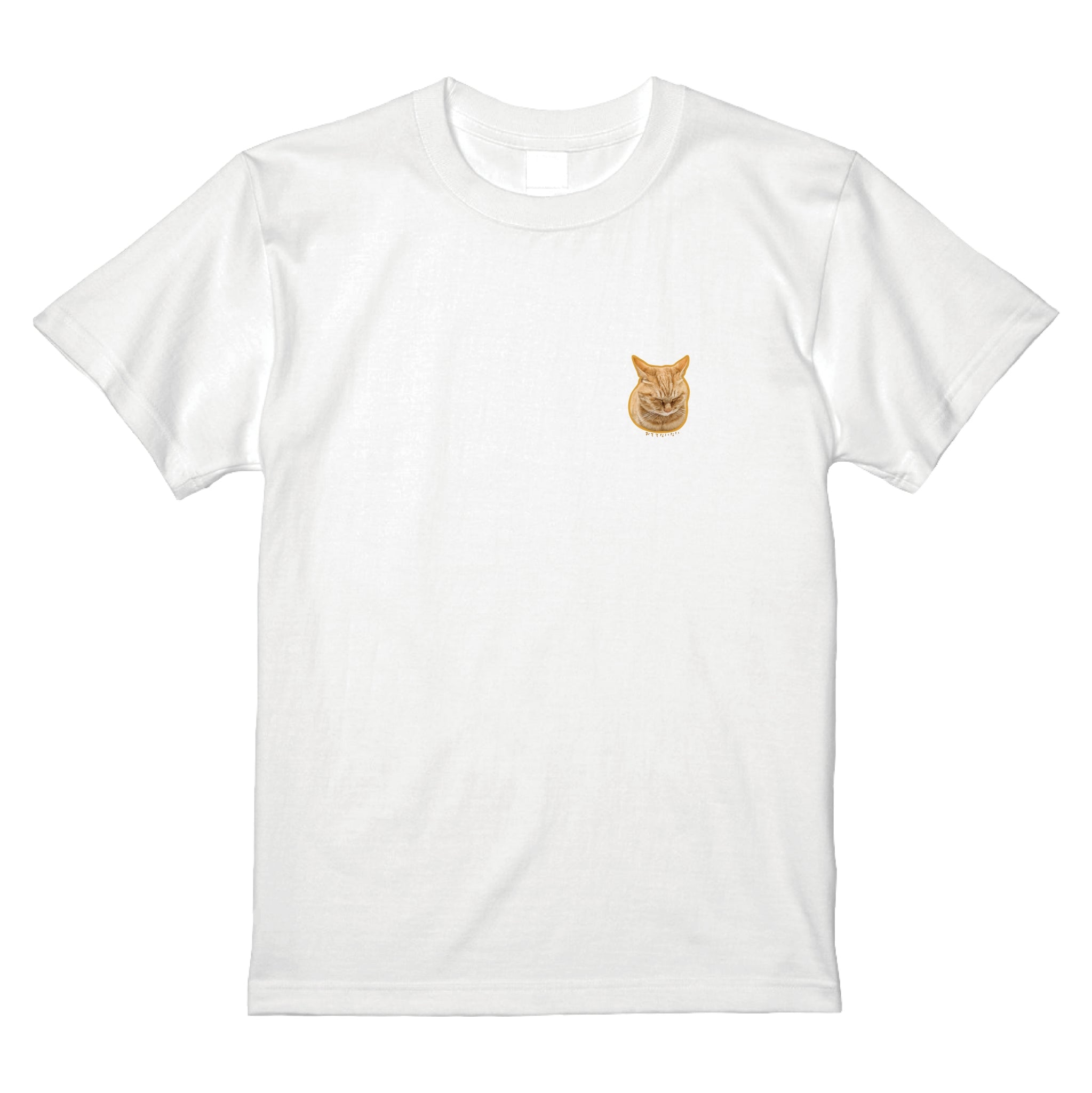 おててないないTシャツ