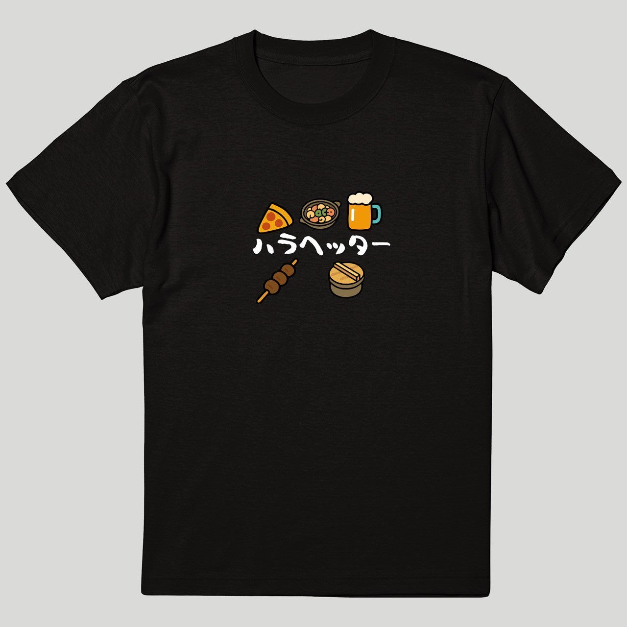 ハラヘッターTシャツ