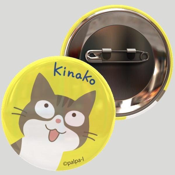 きなこ缶バッジ(送料無料)