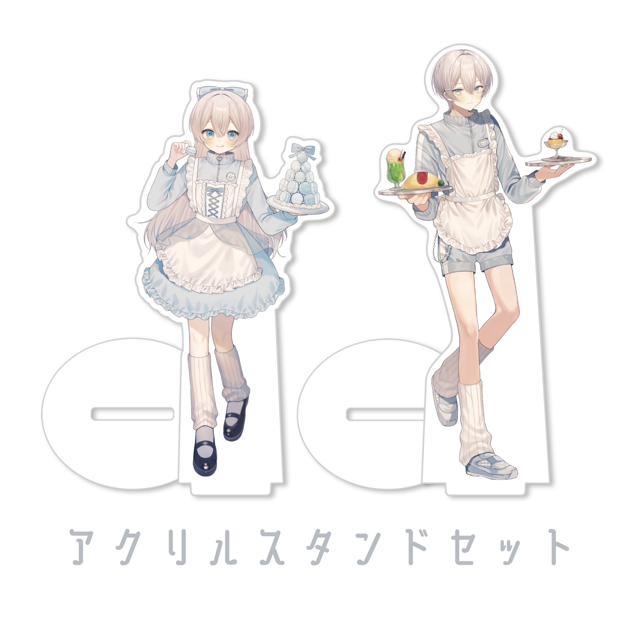 アクリルスタンドセット
