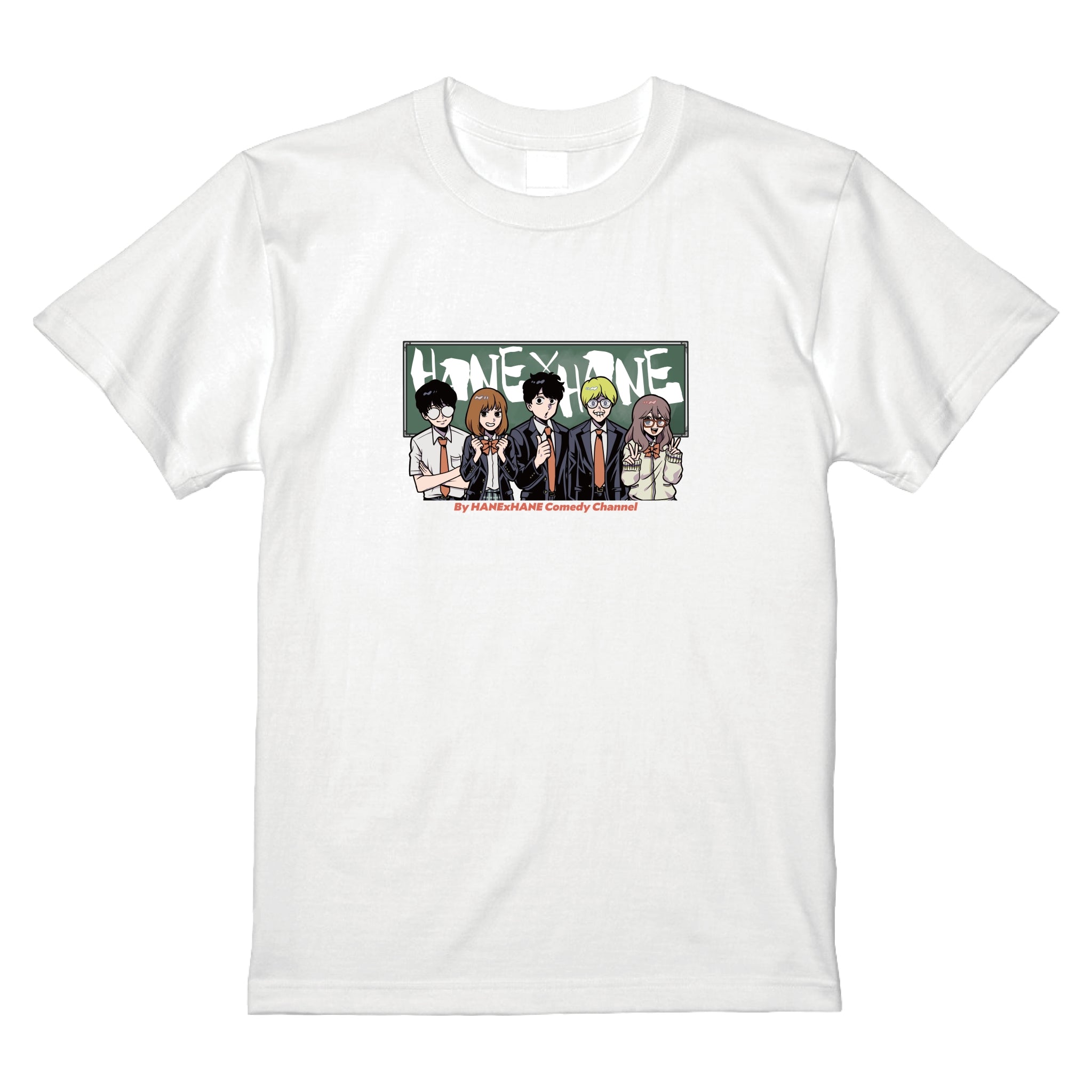 ハネハネ集合イラストTシャツ