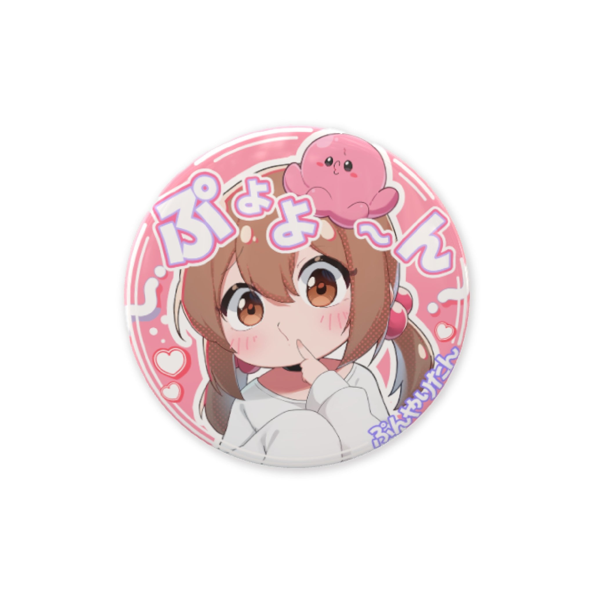 ぷんやり缶バッジ（※ランダム4種）