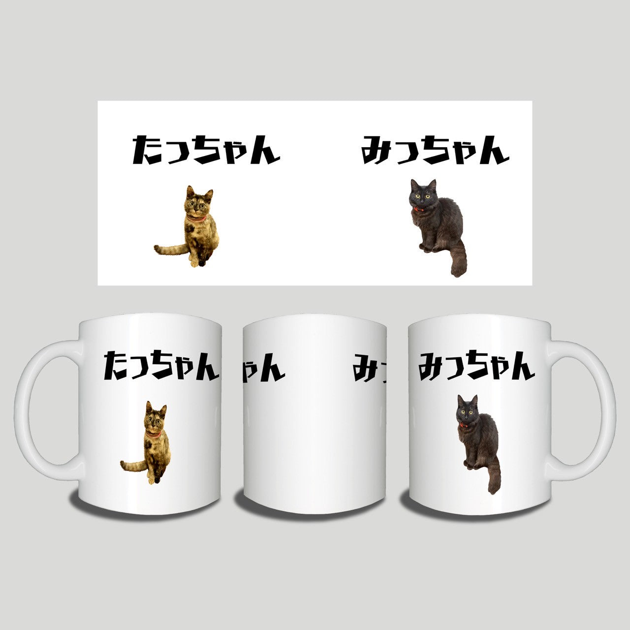 マグA