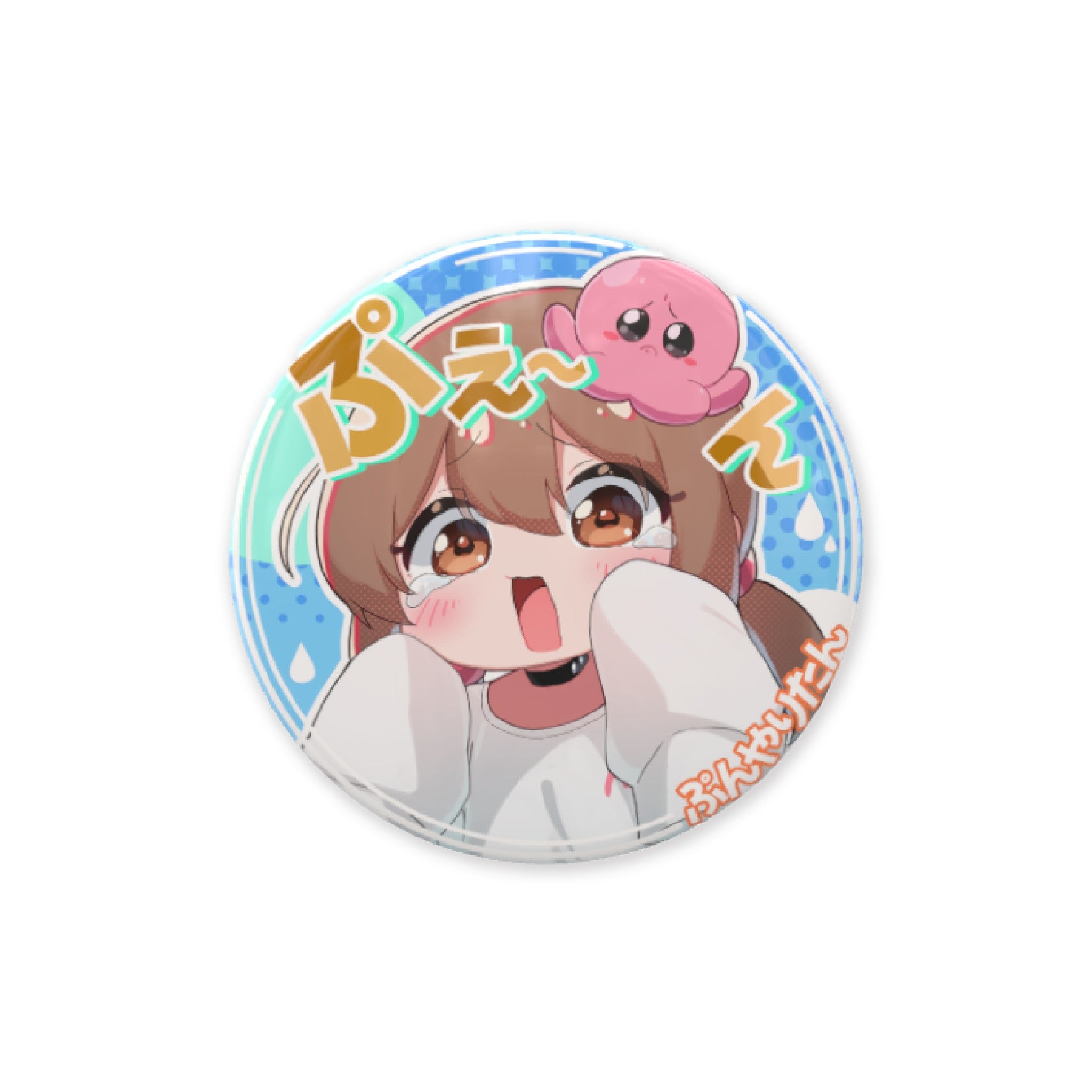 ぷんやり缶バッジ（※ランダム4種）