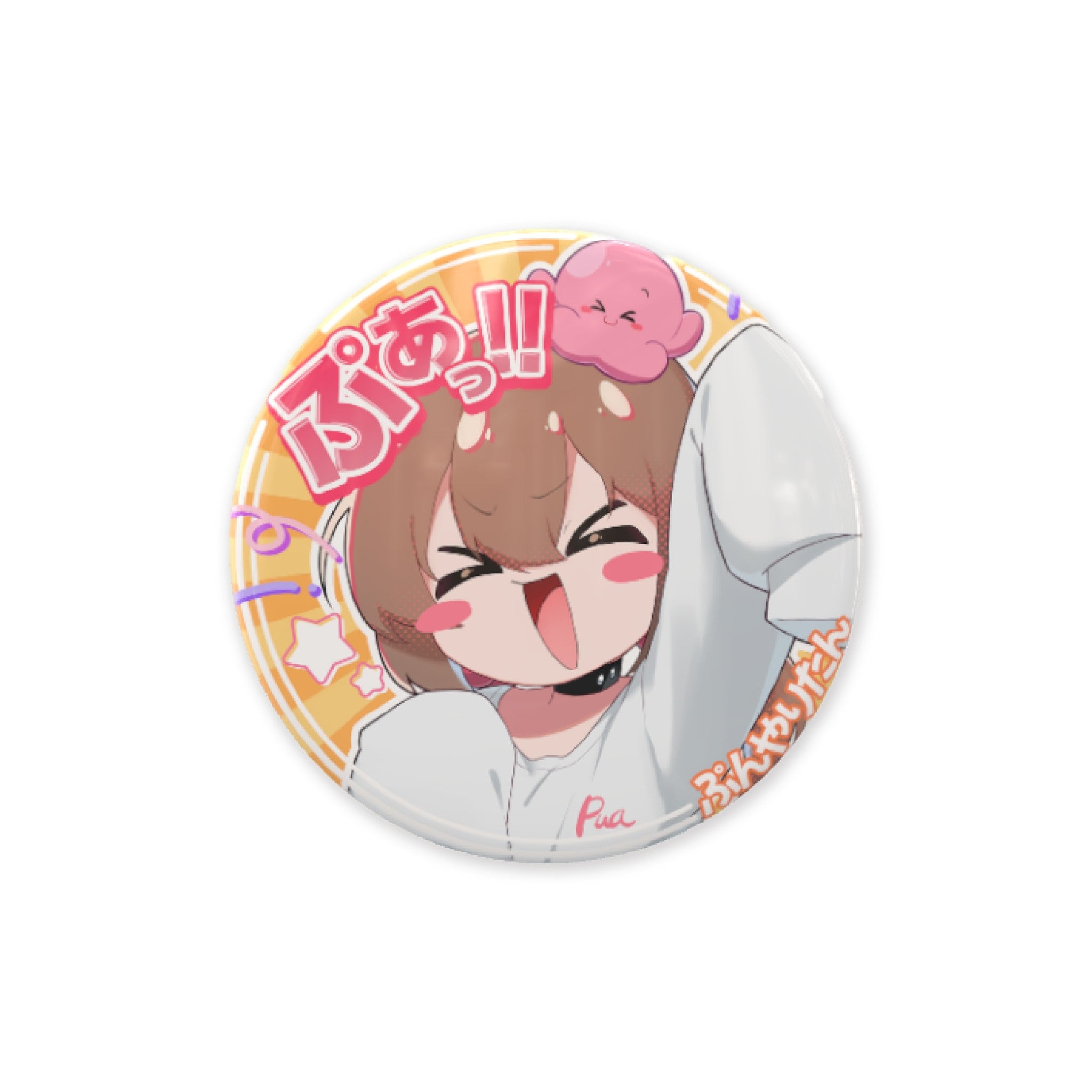 ぷんやり缶バッジ（※ランダム4種）