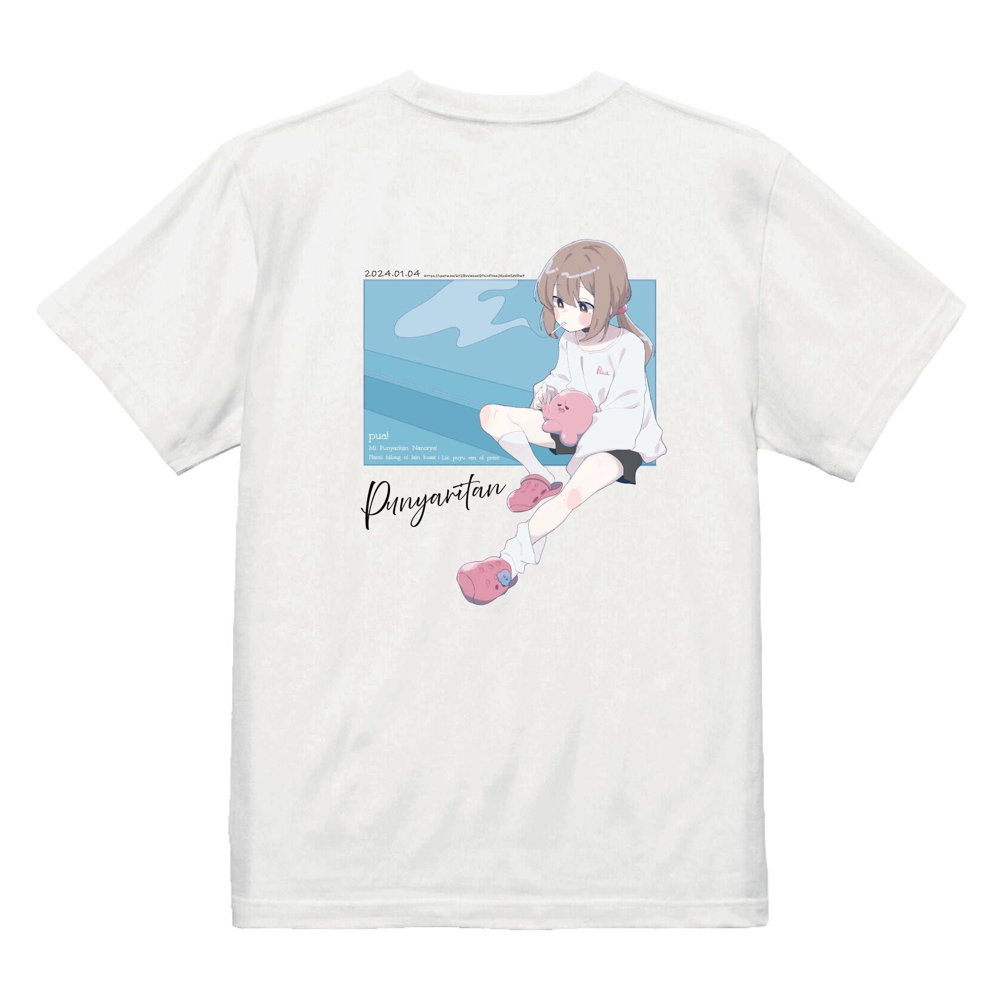 バックプリントぷんやりTシャツ