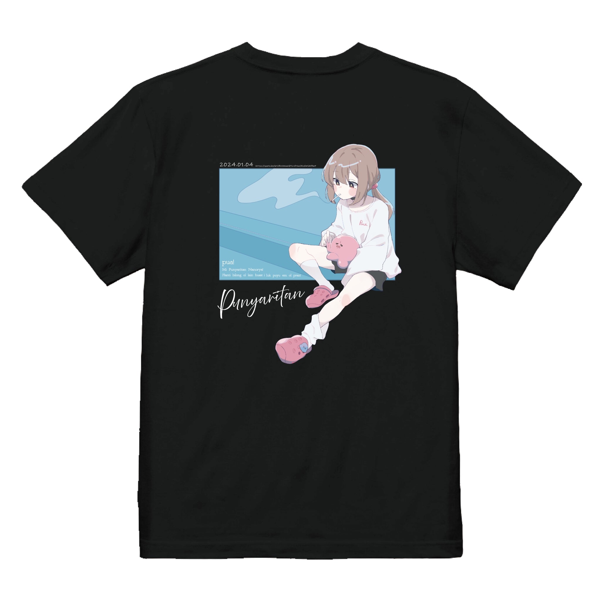 バックプリントぷんやりTシャツ