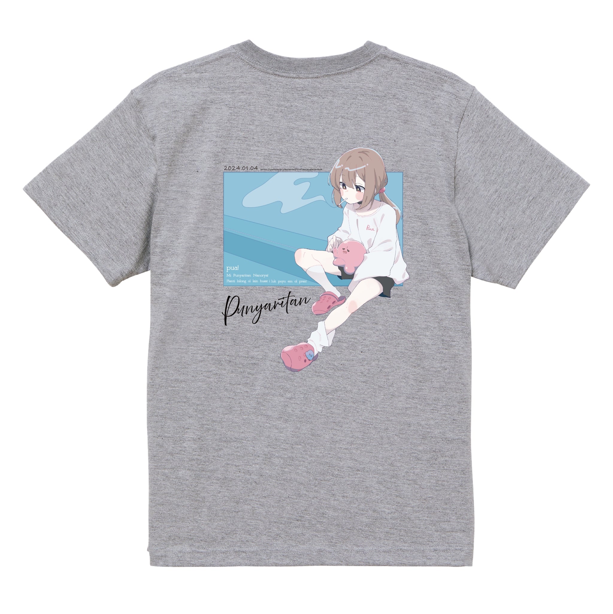 バックプリントぷんやりTシャツ