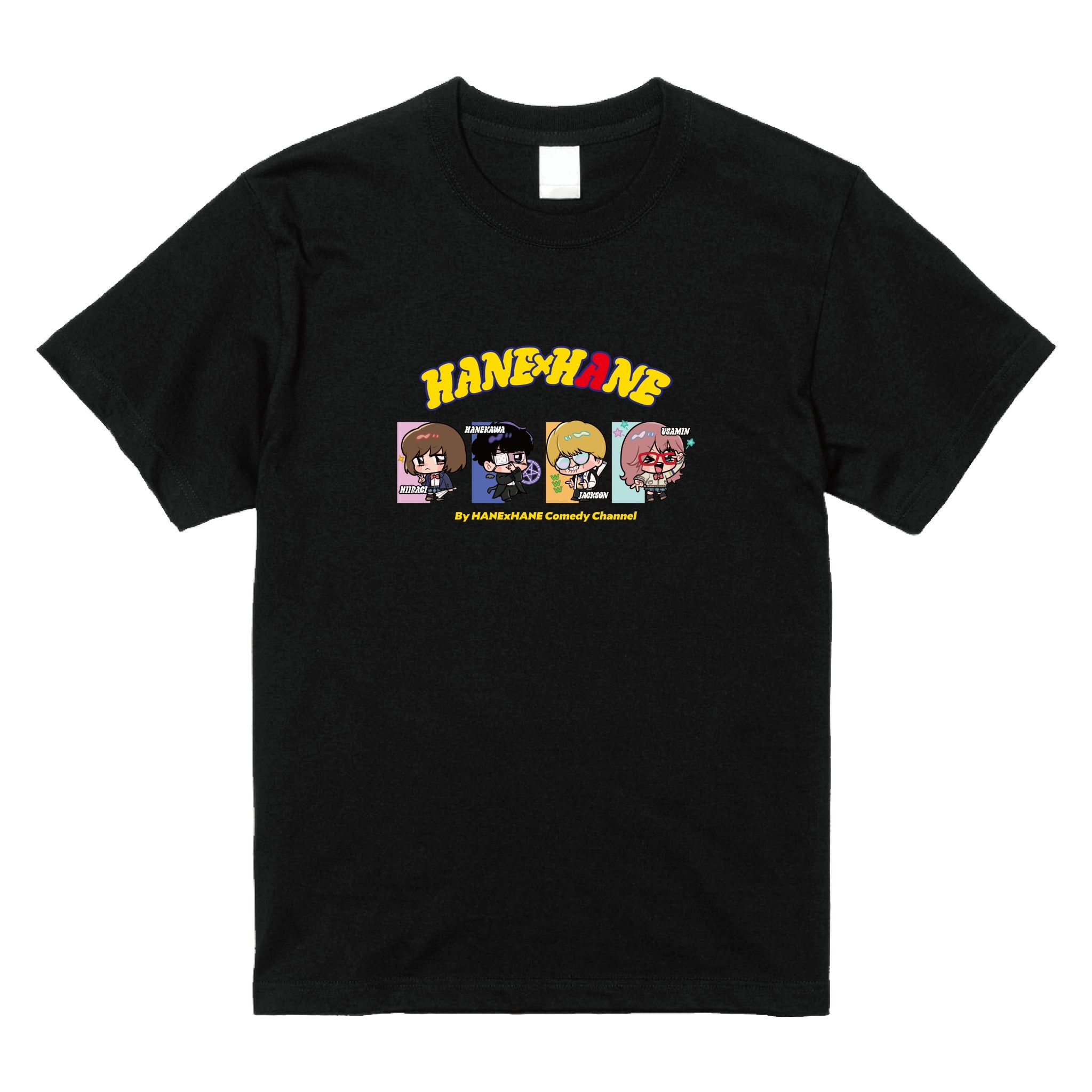 ハネハネミニキャラTシャツ