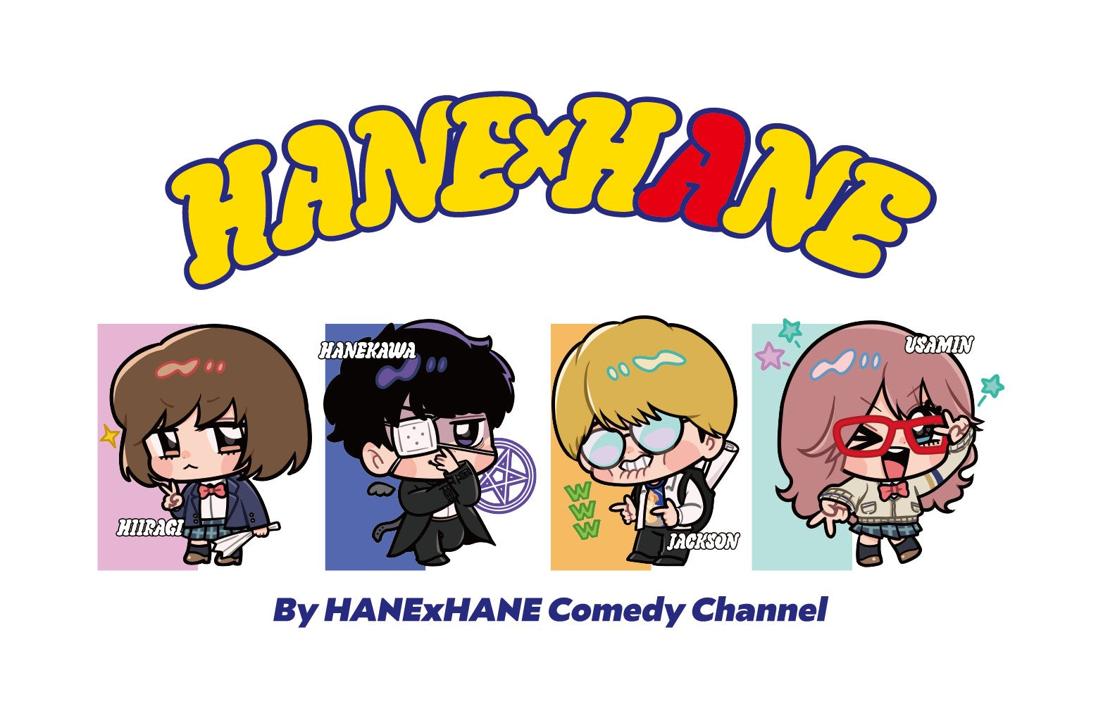 ハネハネミニキャラTシャツ