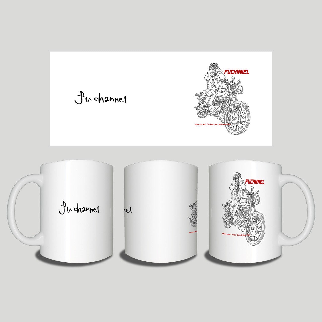 バイクふうマグ