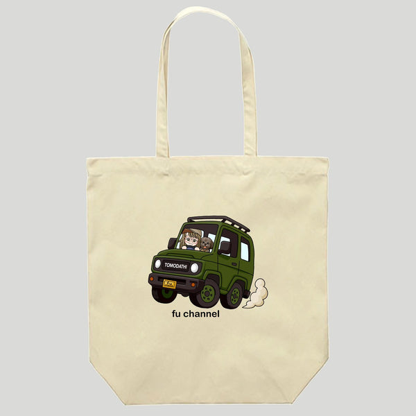 GOGOふうトート