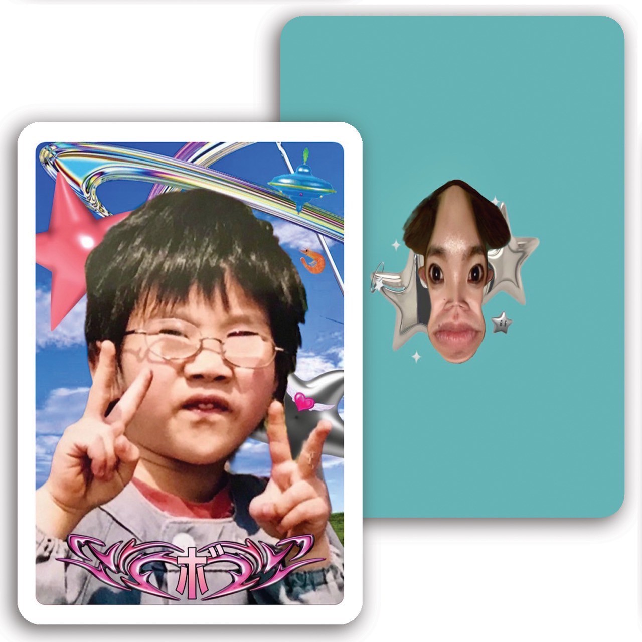 超お得!!コンプリートトレカ10枚