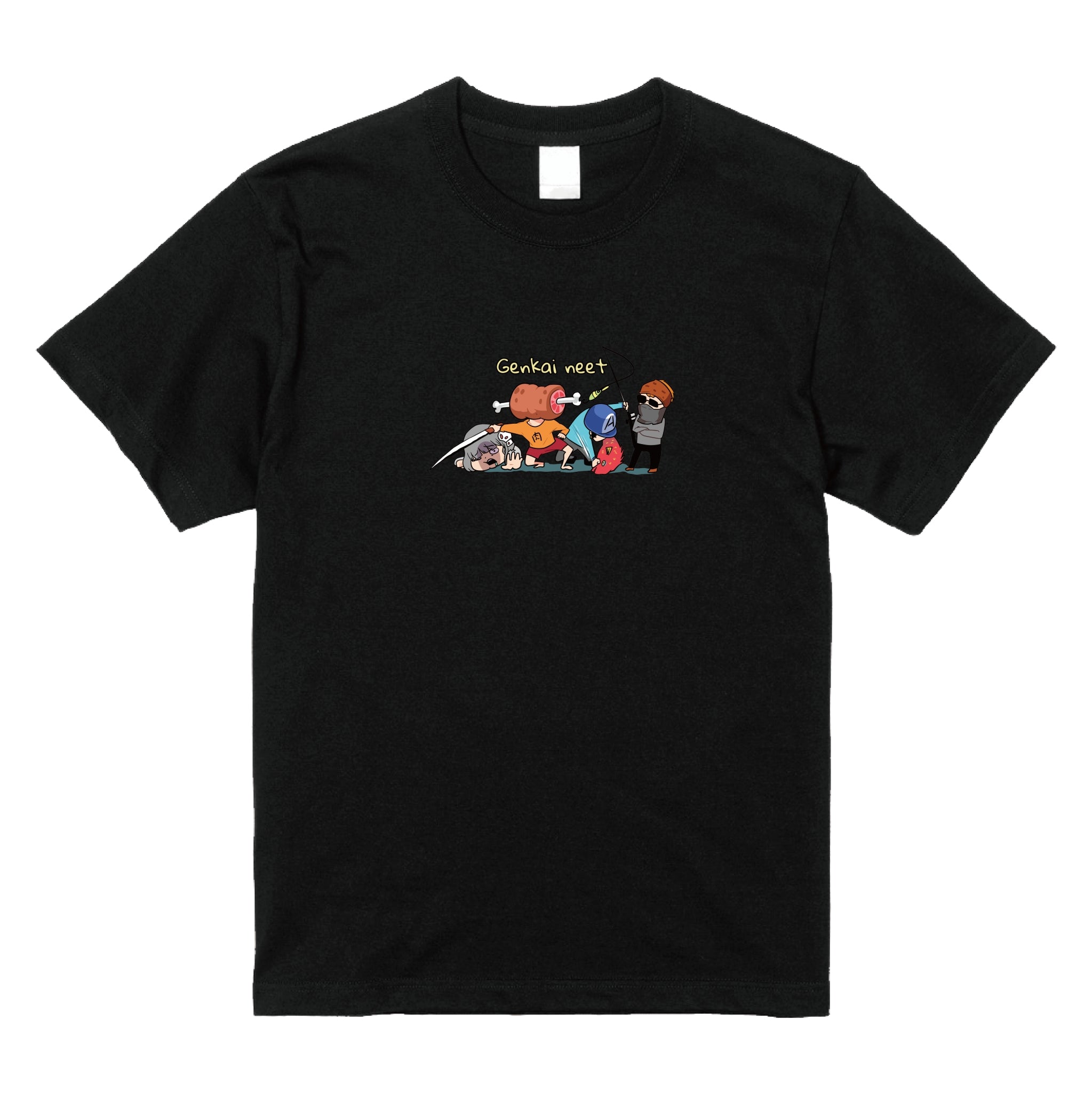 限界ニートTシャツver.3