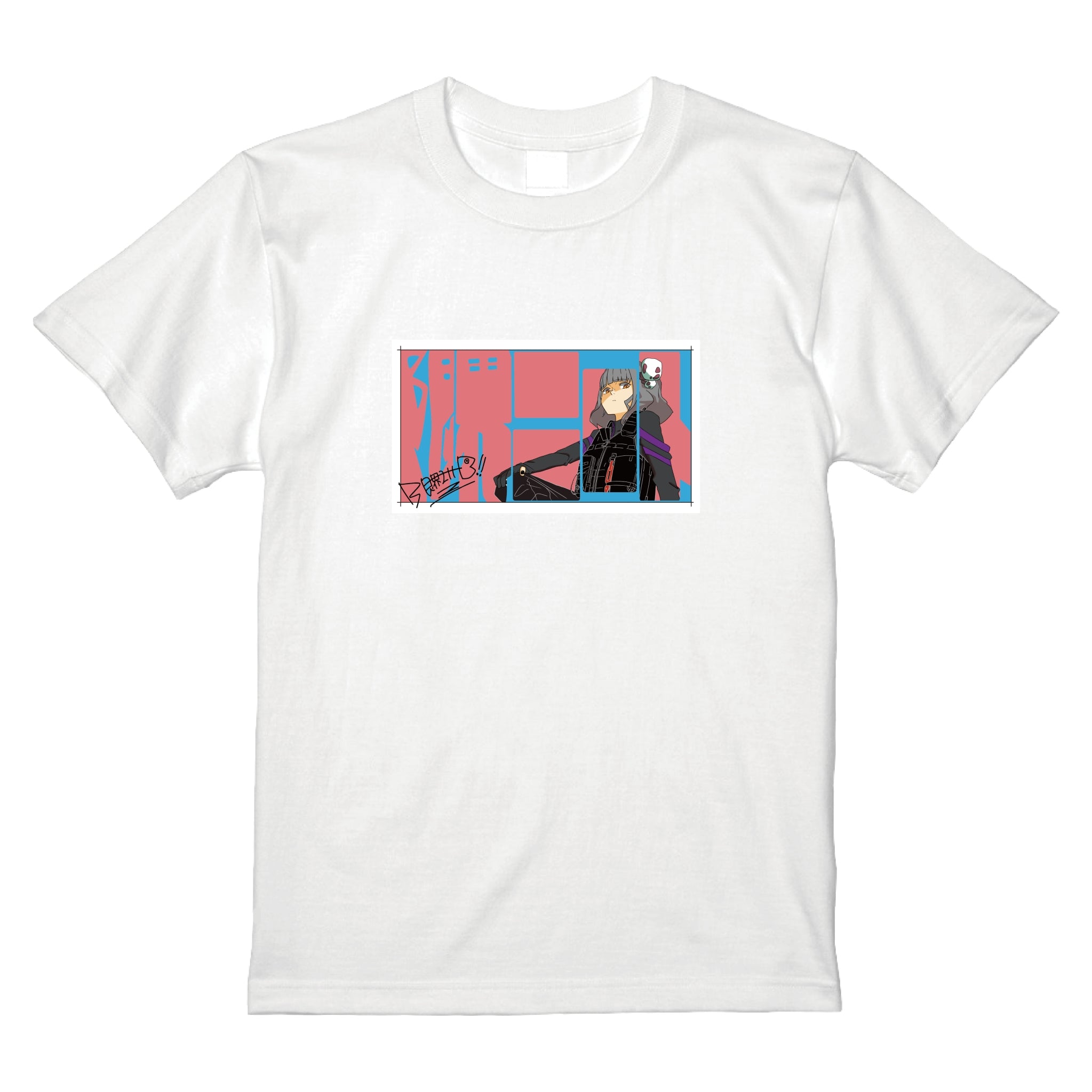 限界ニートTシャツver.2 / Orizum.world