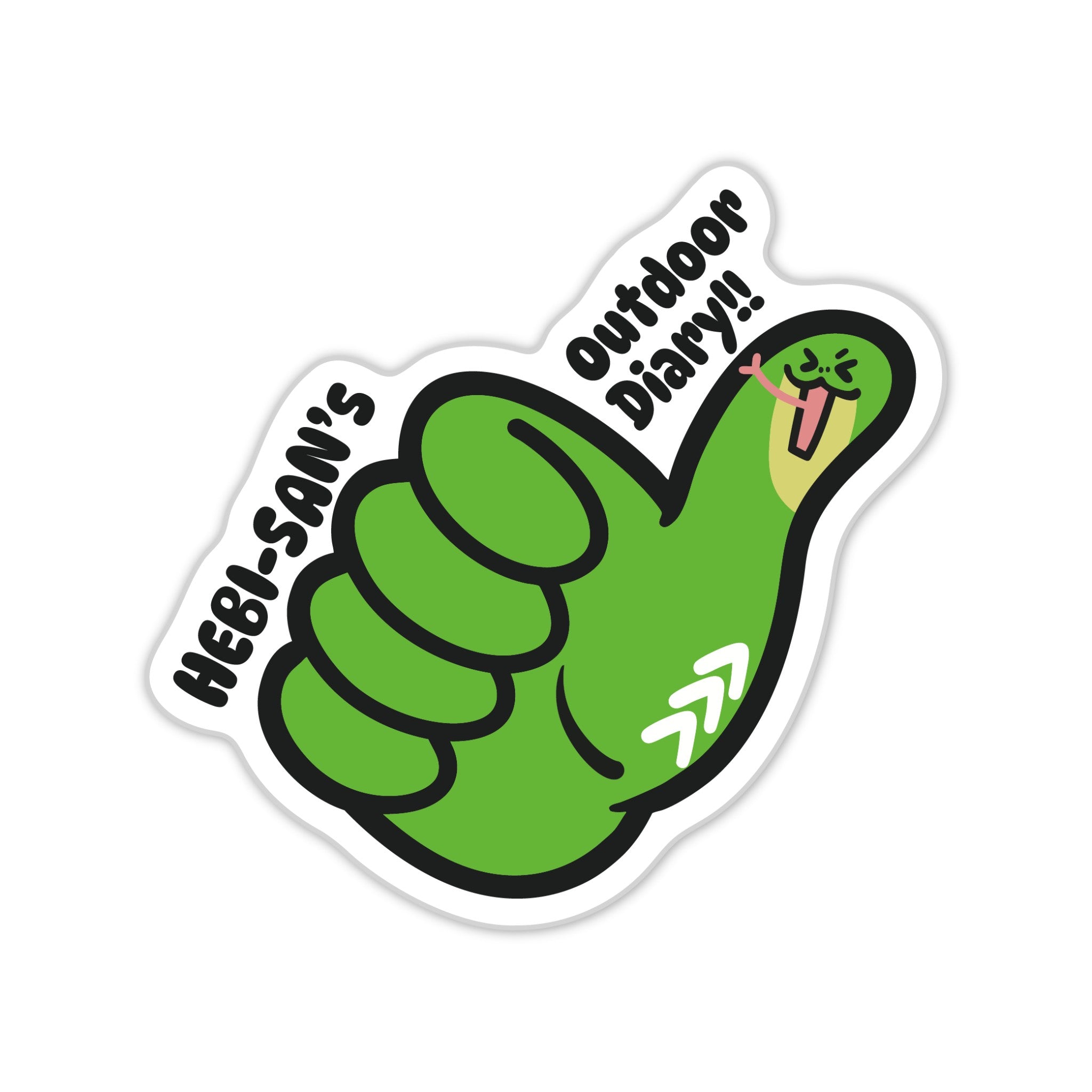 【お得!!!】ヘビさんのステッカーセット