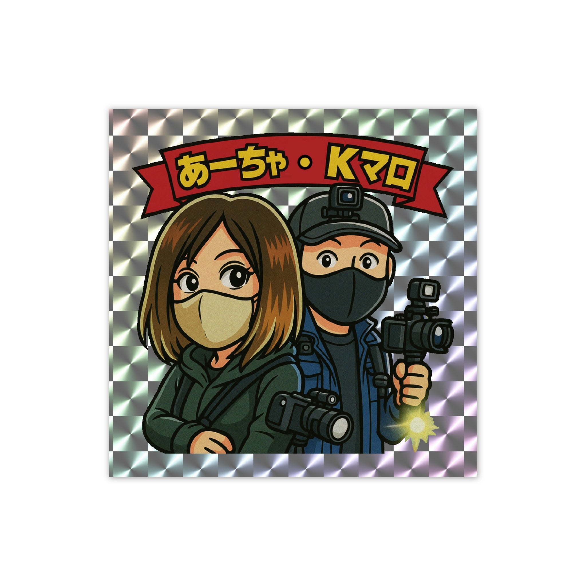 DPステッカーver.2