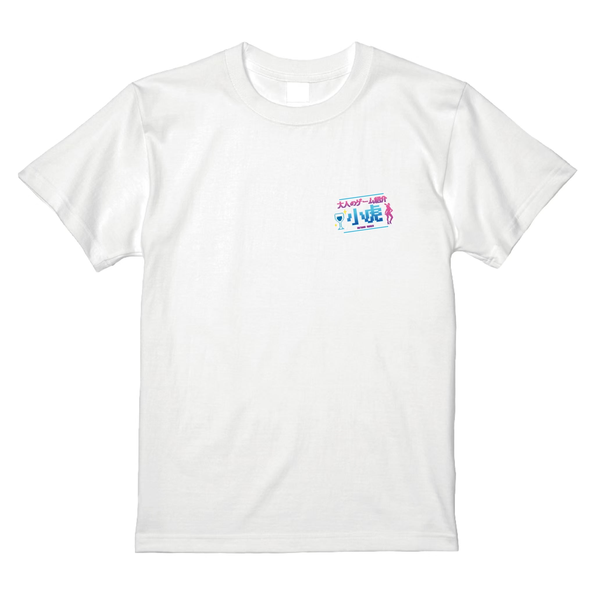 ロゴワンポイントTシャツ