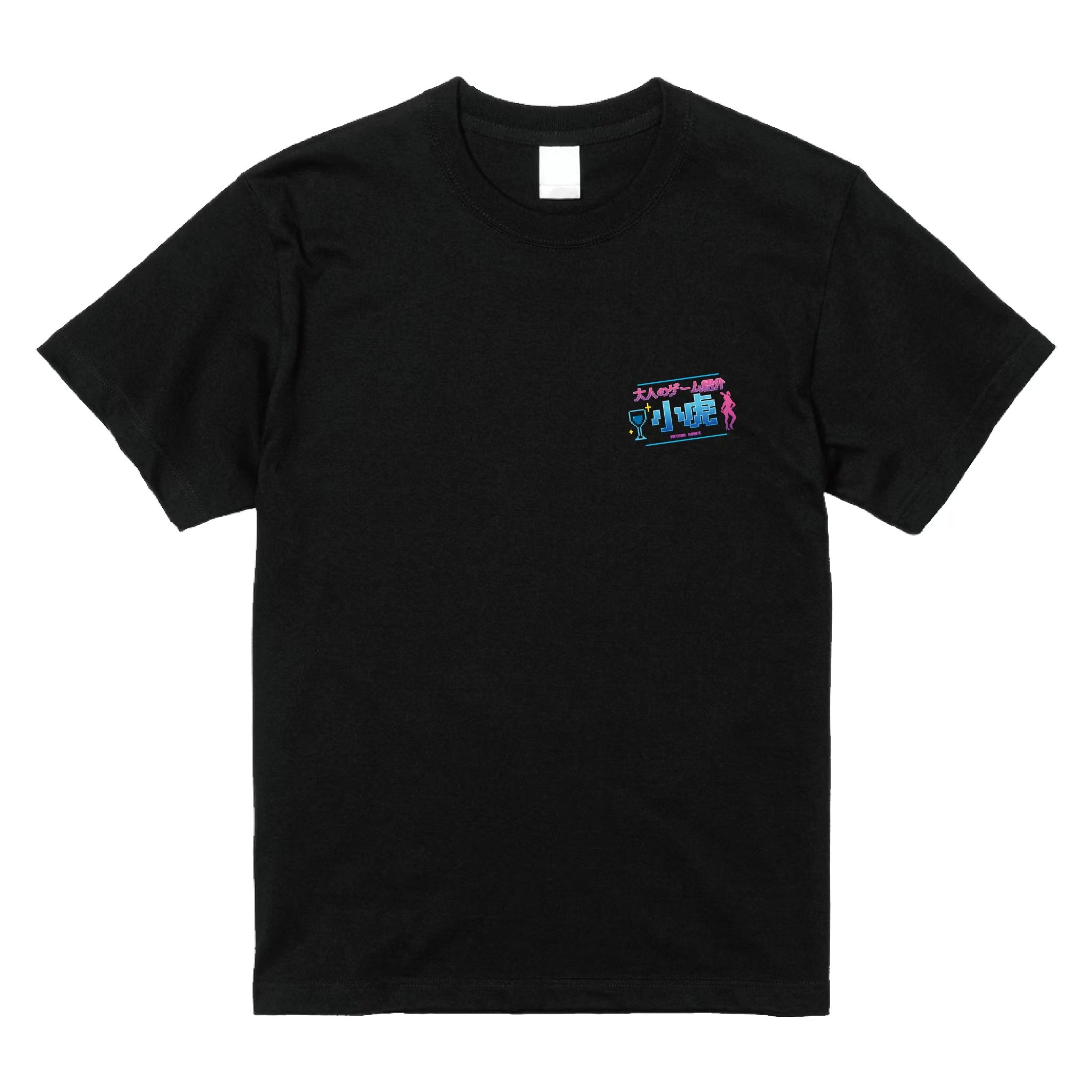 ロゴワンポイントTシャツ