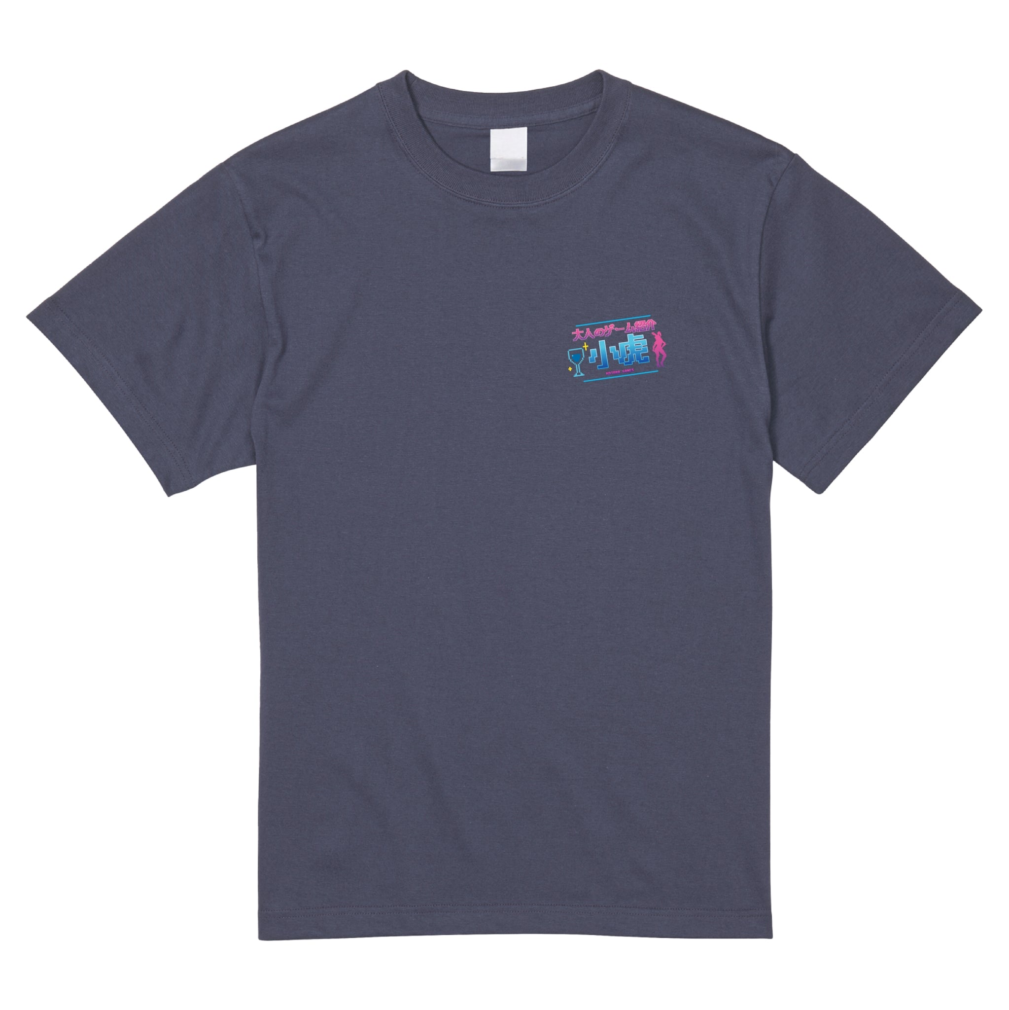 ロゴワンポイントTシャツ