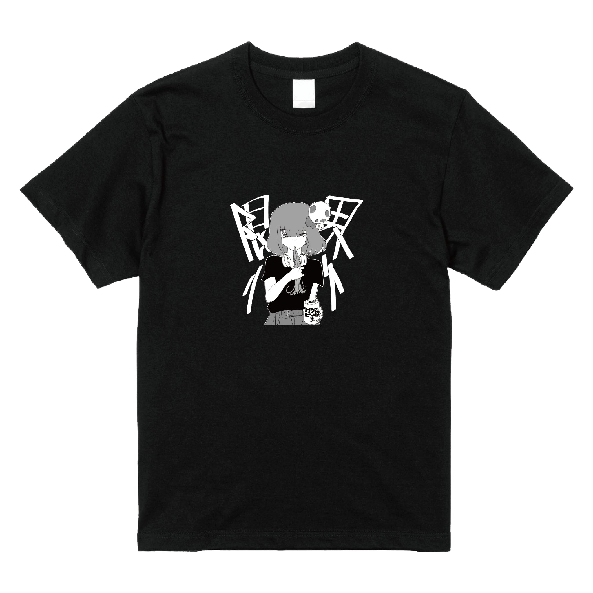 限界ニートTシャツver.4