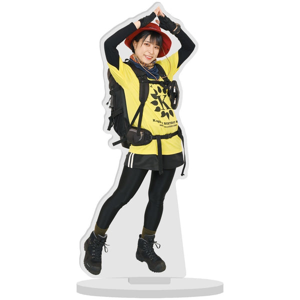 山登りVerアクスタ