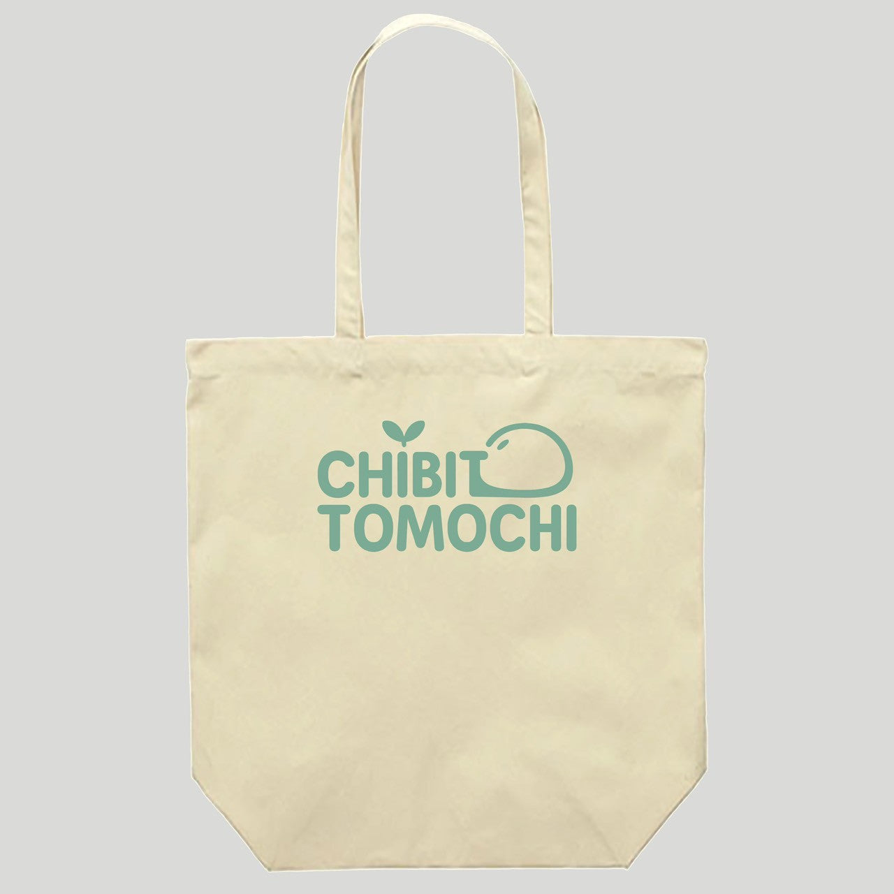 ちびともちとーと