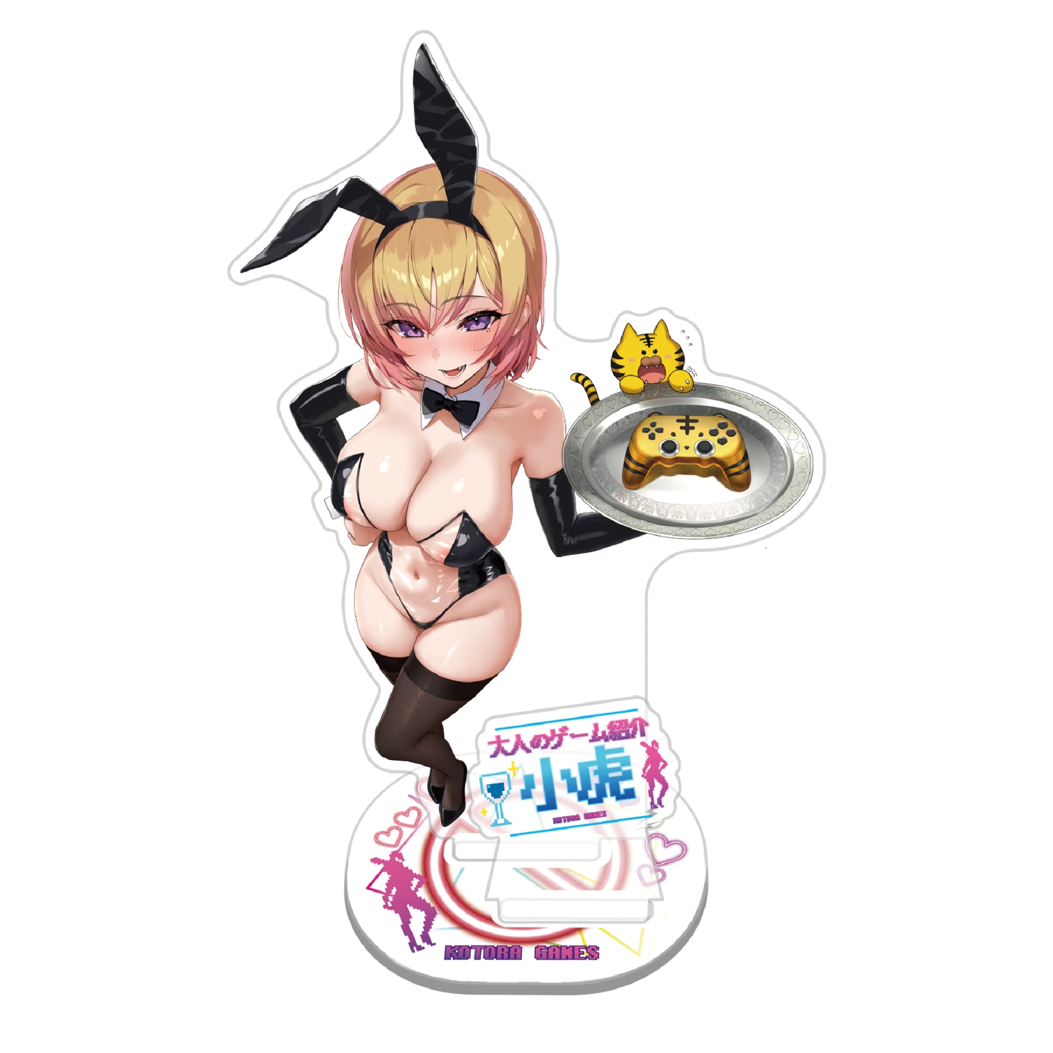 アクスタ（イラストA）