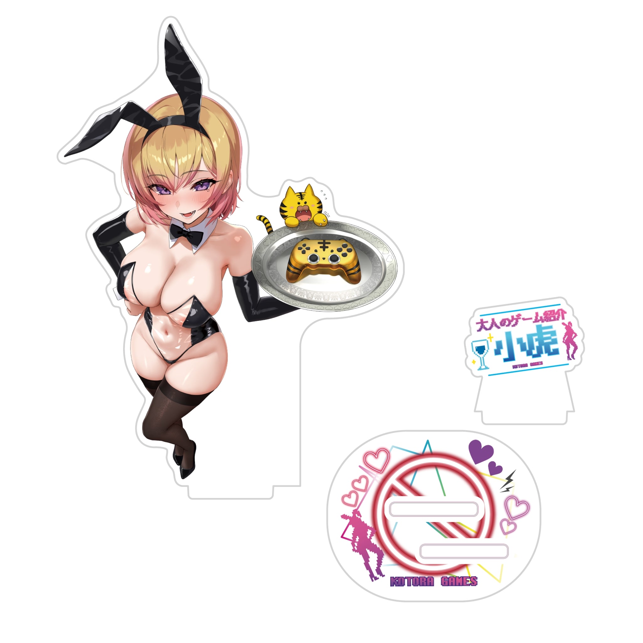 アクスタ（イラストA）