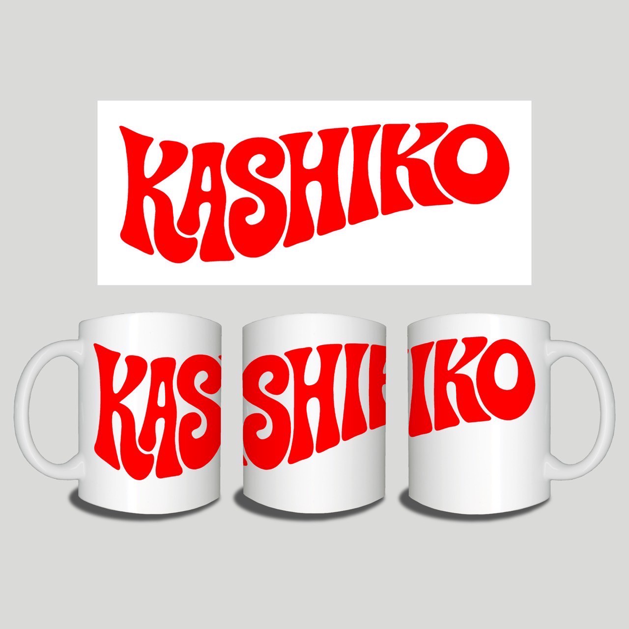 かっこいいKASHIKOマグカップ