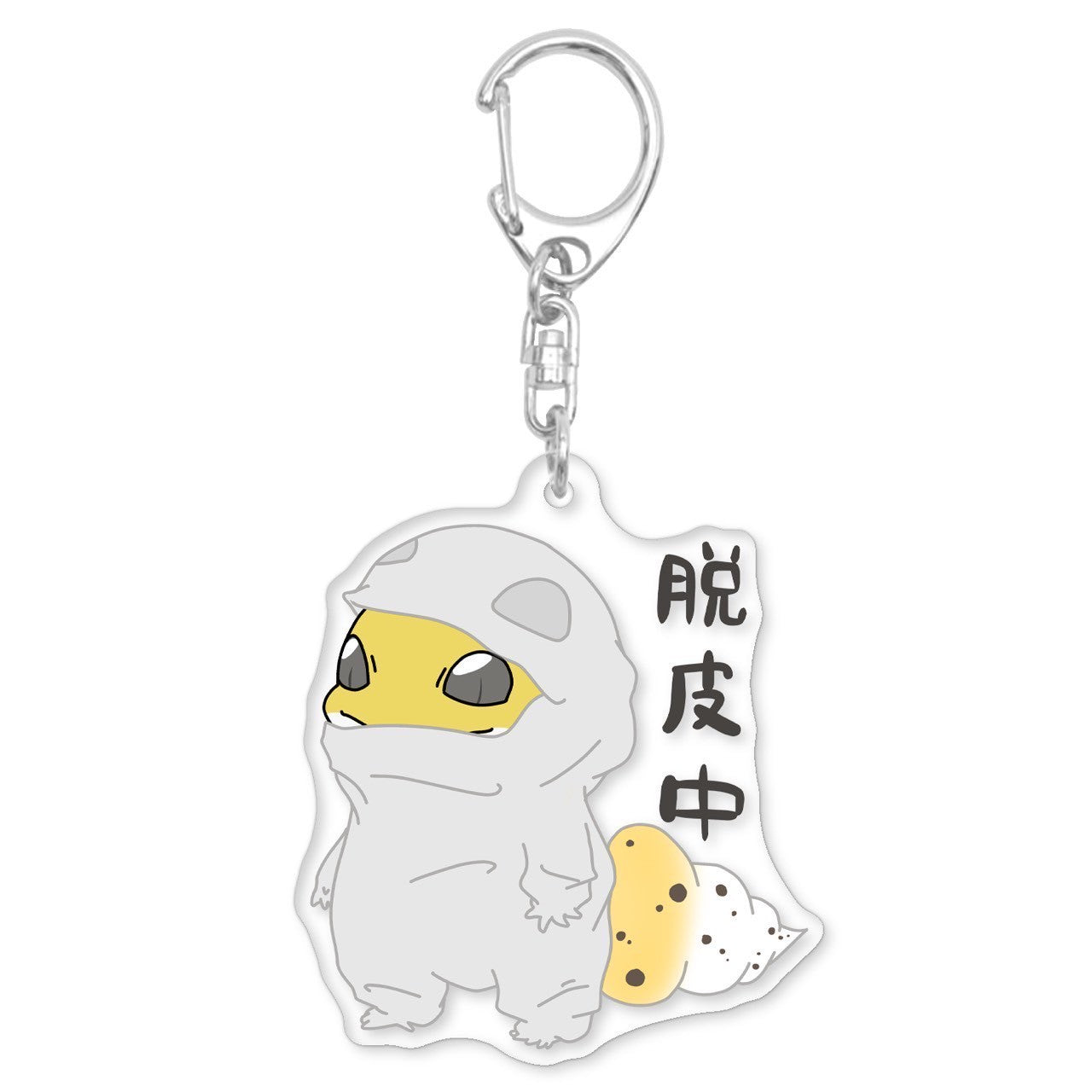 アクキー・アクスタ – – Orizum.world