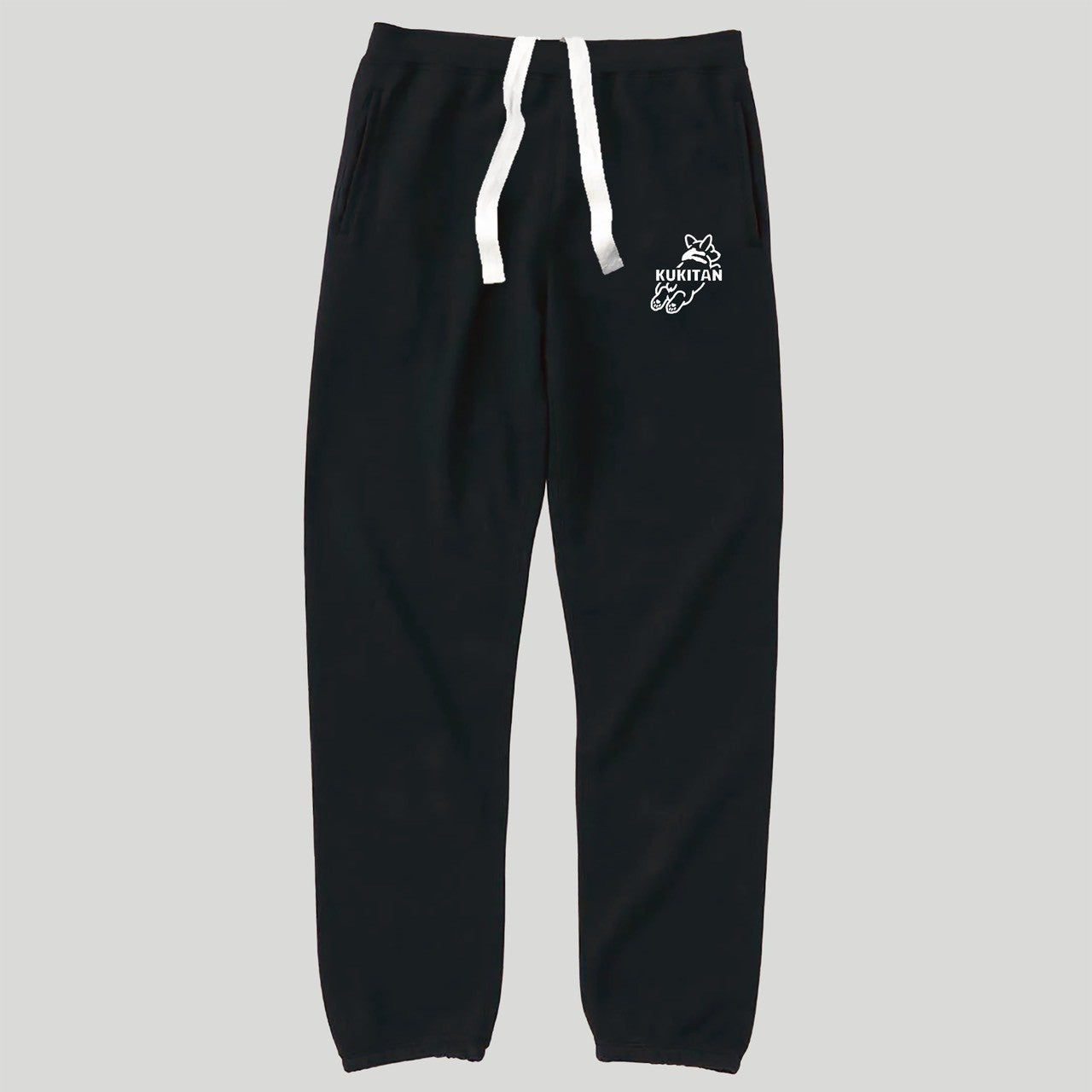 【数量限定】くきたんの『ヒ』スウェットパンツ