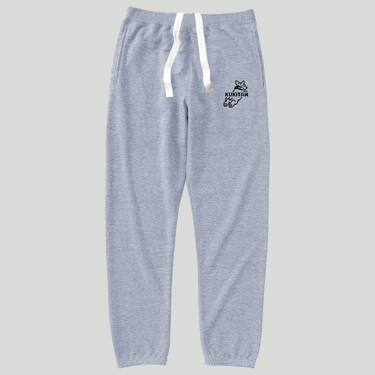 【数量限定】くきたんの『ヒ』スウェットパンツ