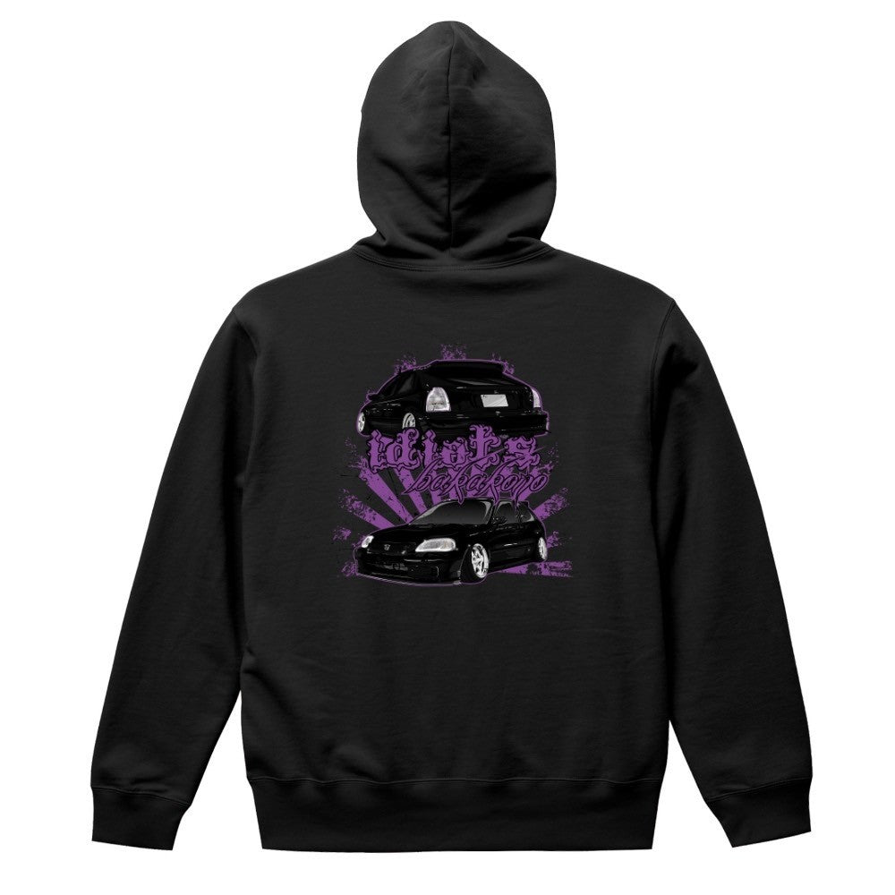 【人気再販】日章シビックパーカー