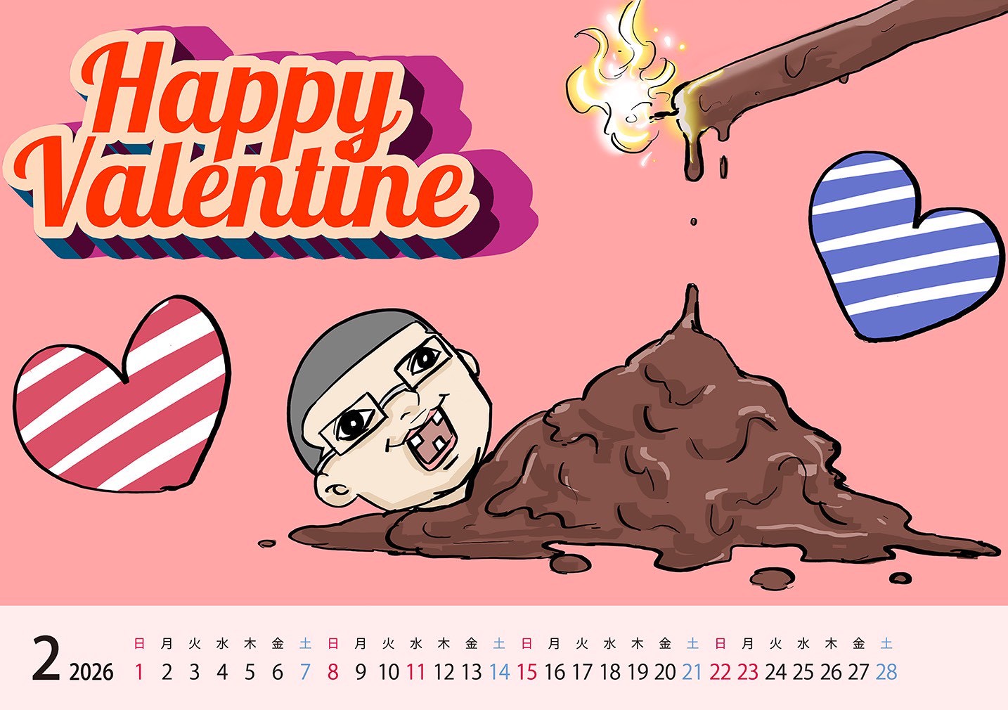 【数量限定】サイコパス甲子園2026年卓上カレンダー