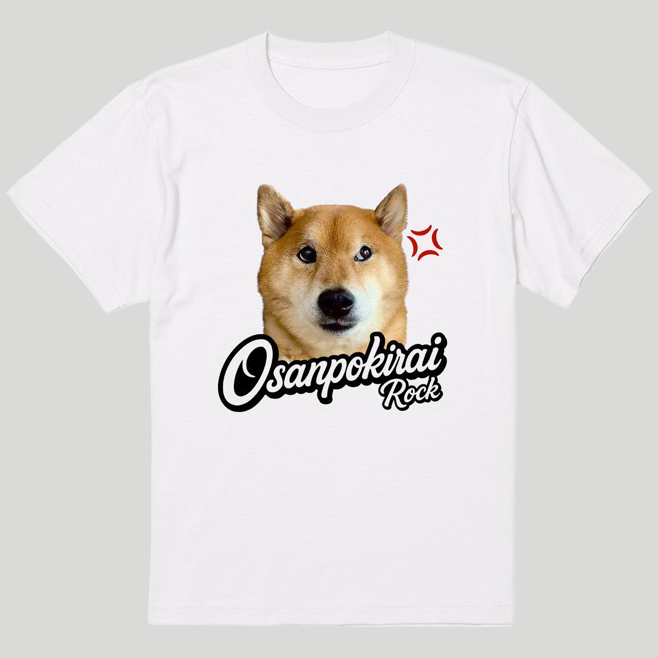 お散歩行けへんでTシャツ