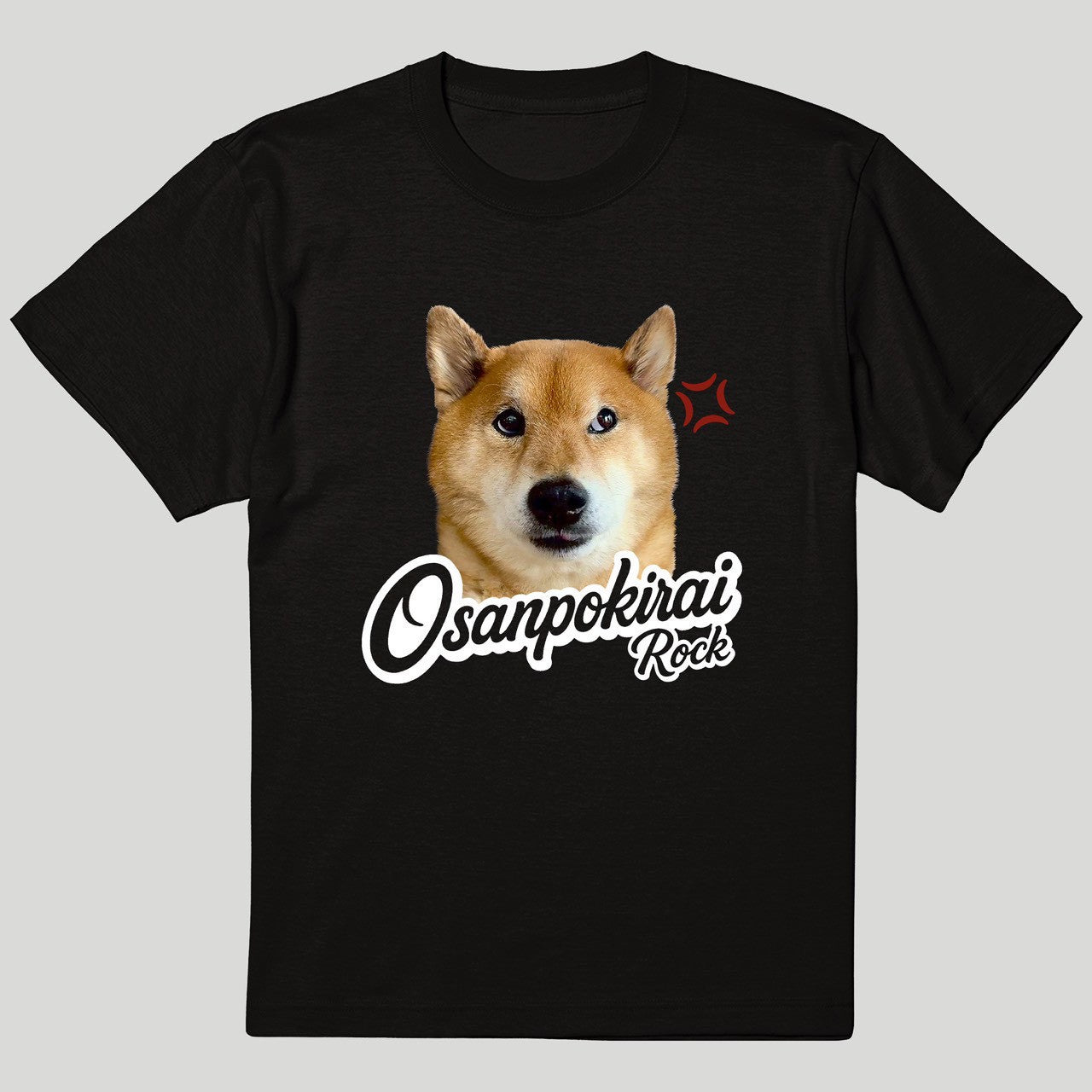 お散歩行けへんでTシャツ