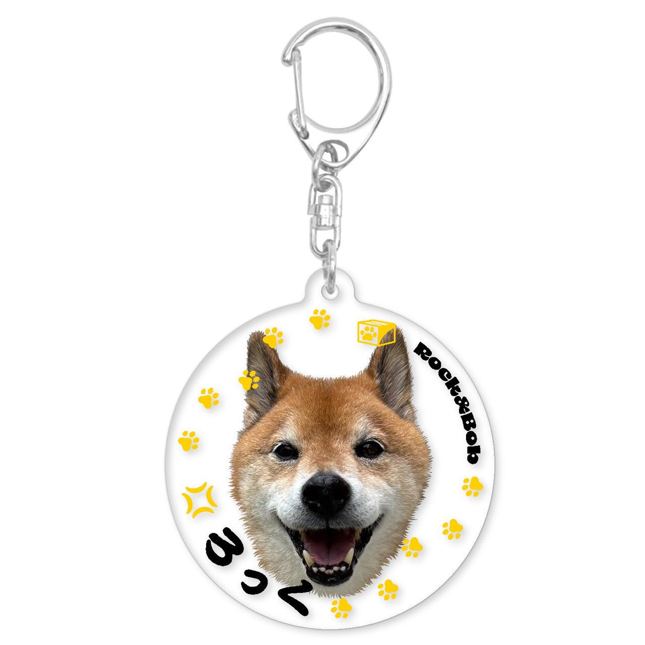 僕も笑うんだよアクキー(送料無料)